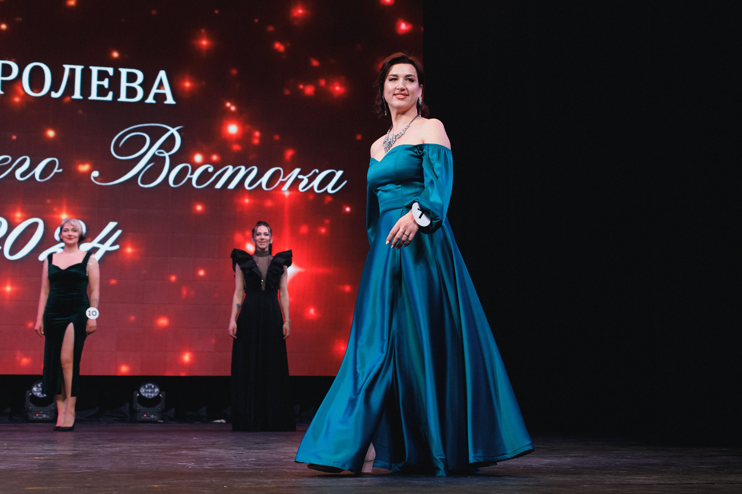 КОРОЛЕВА ДВ 2024 (ФИНАЛ. ЧАСТЬ I). СВОИ. ФОТООТЧЕТЫ-СОБЫТИЯ-МЕСТА