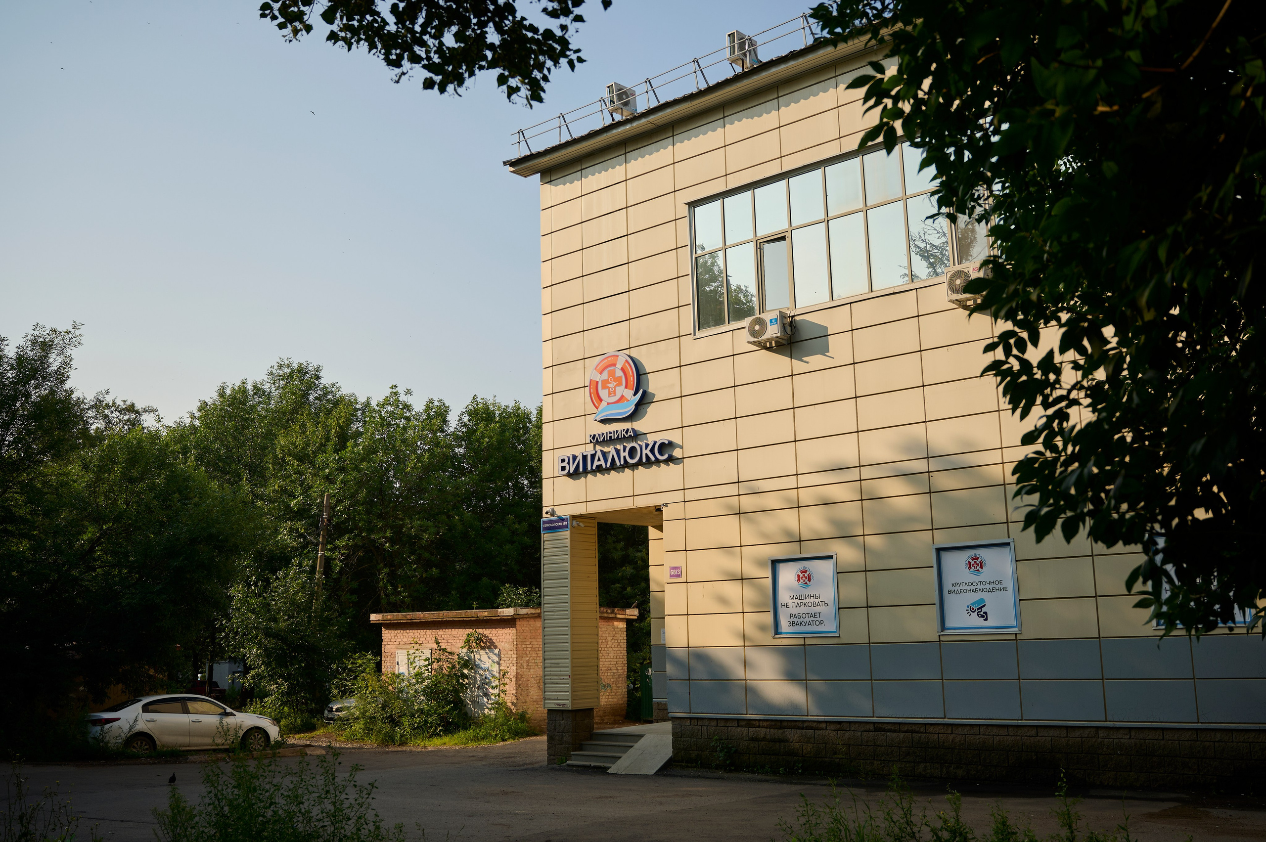 Фотограф недвижимости в Уфе