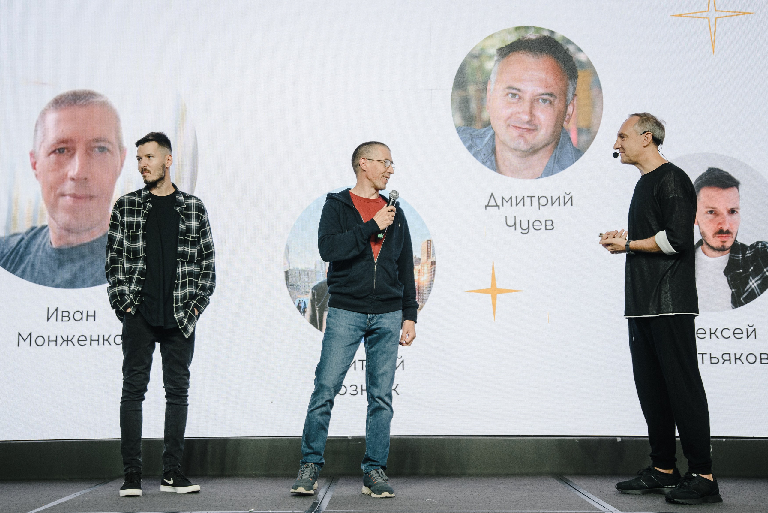 Бизнес-завтрак Melon Fashion Group. Фотограф Денис Неместо, портрет, репортаж