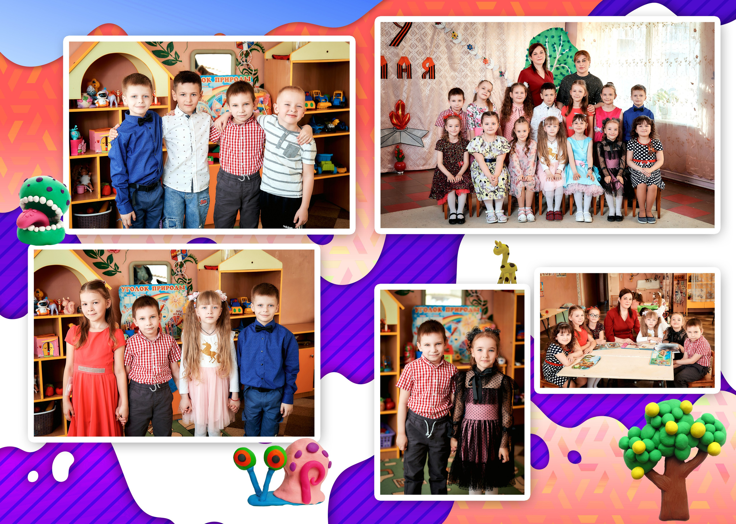 Выпускные альбомы — Детский сад. Фотограф Пустошка и Псковская область (Себеж, Великие Луки, Опочка и др.)