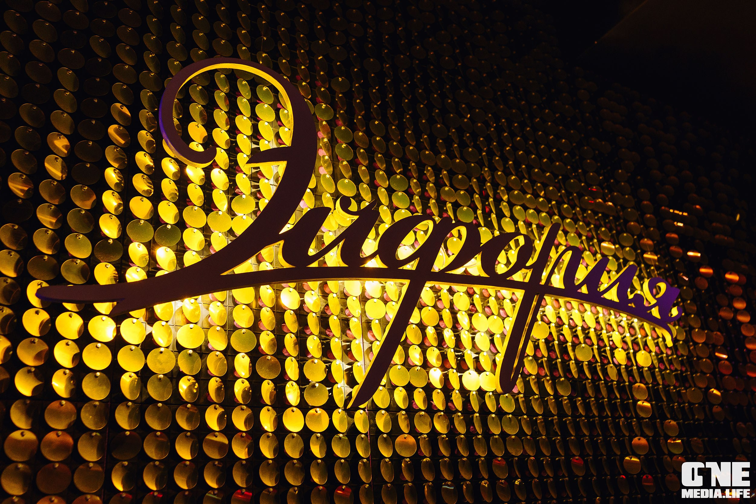 Фоторепортаж из караоке-клуба Эйфория. One Media Life: фоторепортажи, фотоотчеты с мероприятий и заведений