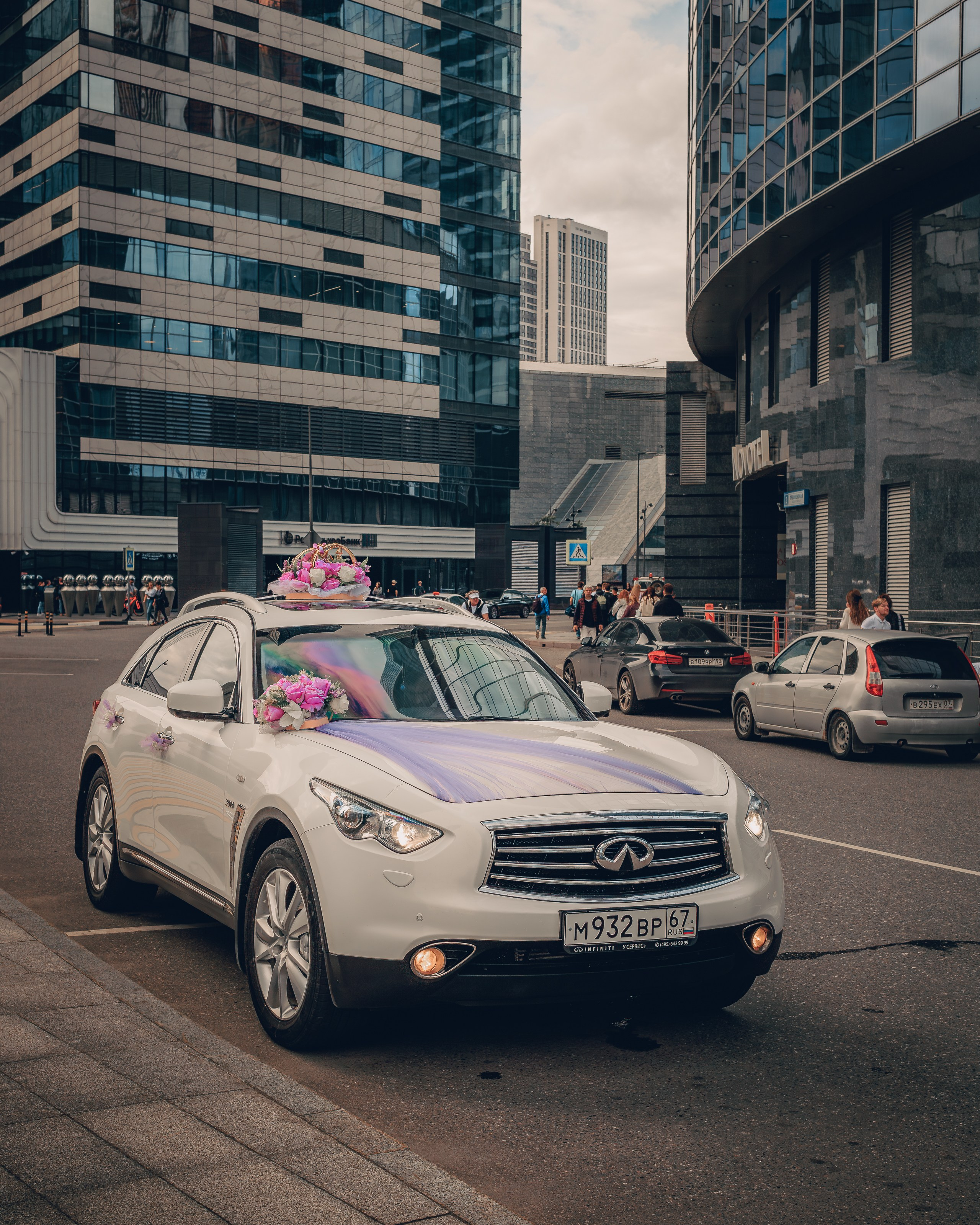 Фото Москвы. Фотошкола ArtFotoLife для начинающих и продвинутых фотографов