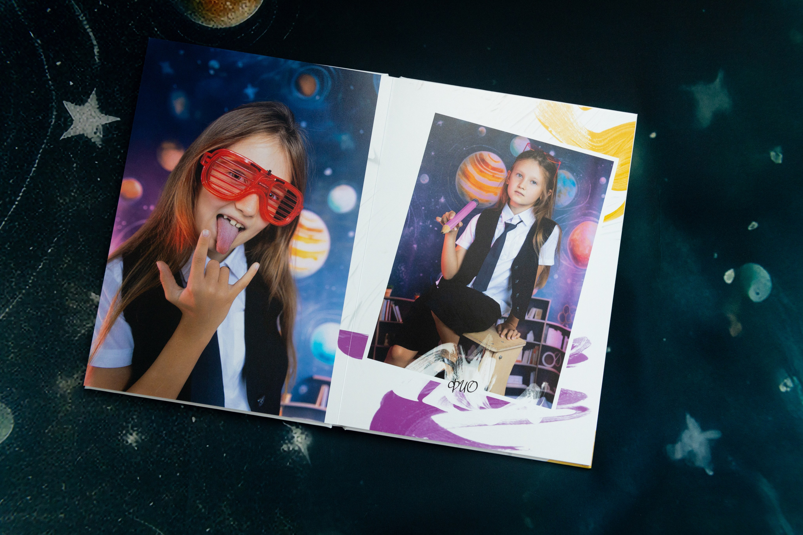 Виньетка для начальной школы в Симферополе