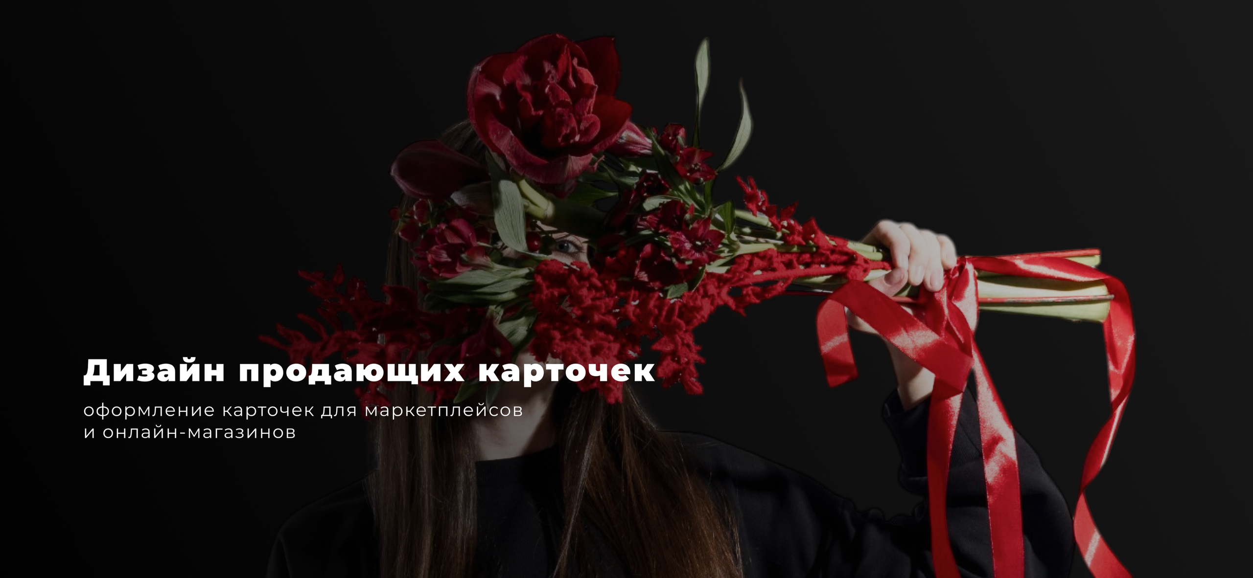 Главная (2). Главная