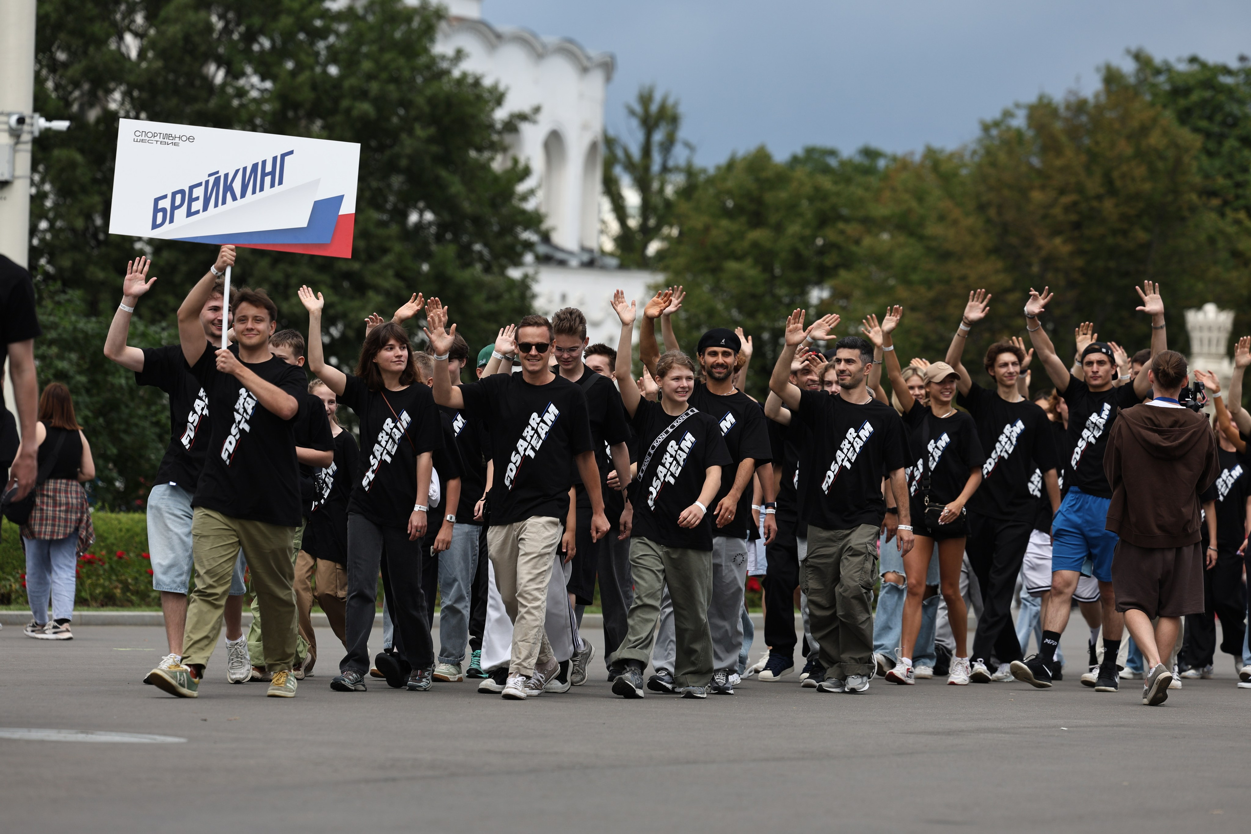 Брейкинг  на Спортивном шествии на ВДНХ 9 августа 2025