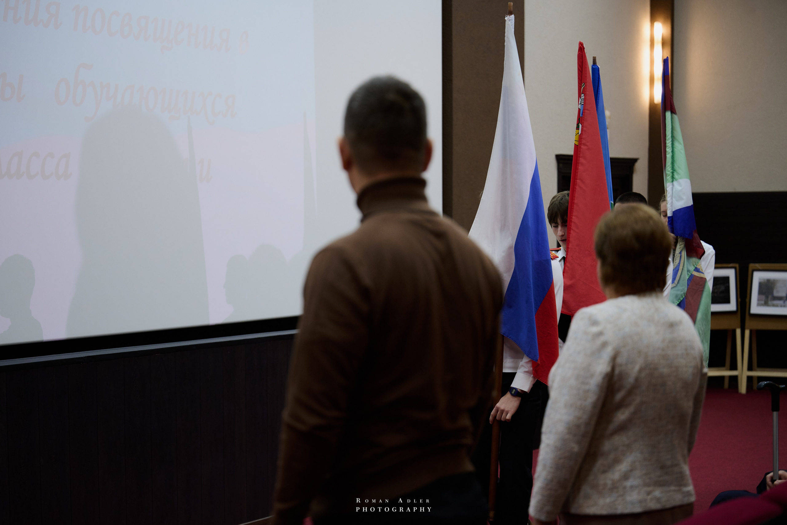 ДК «Победа» выставка фотопроекта «Территории». Фотограф Роман Адлер