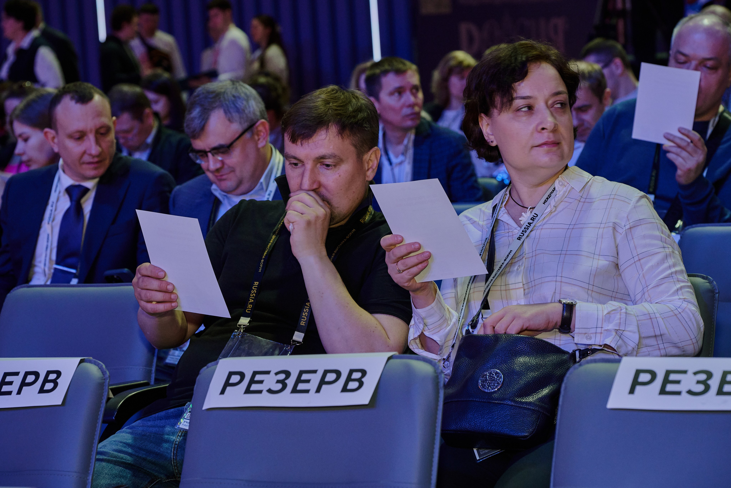 День Российского Недропользователя. Фотограф Роман Адлер