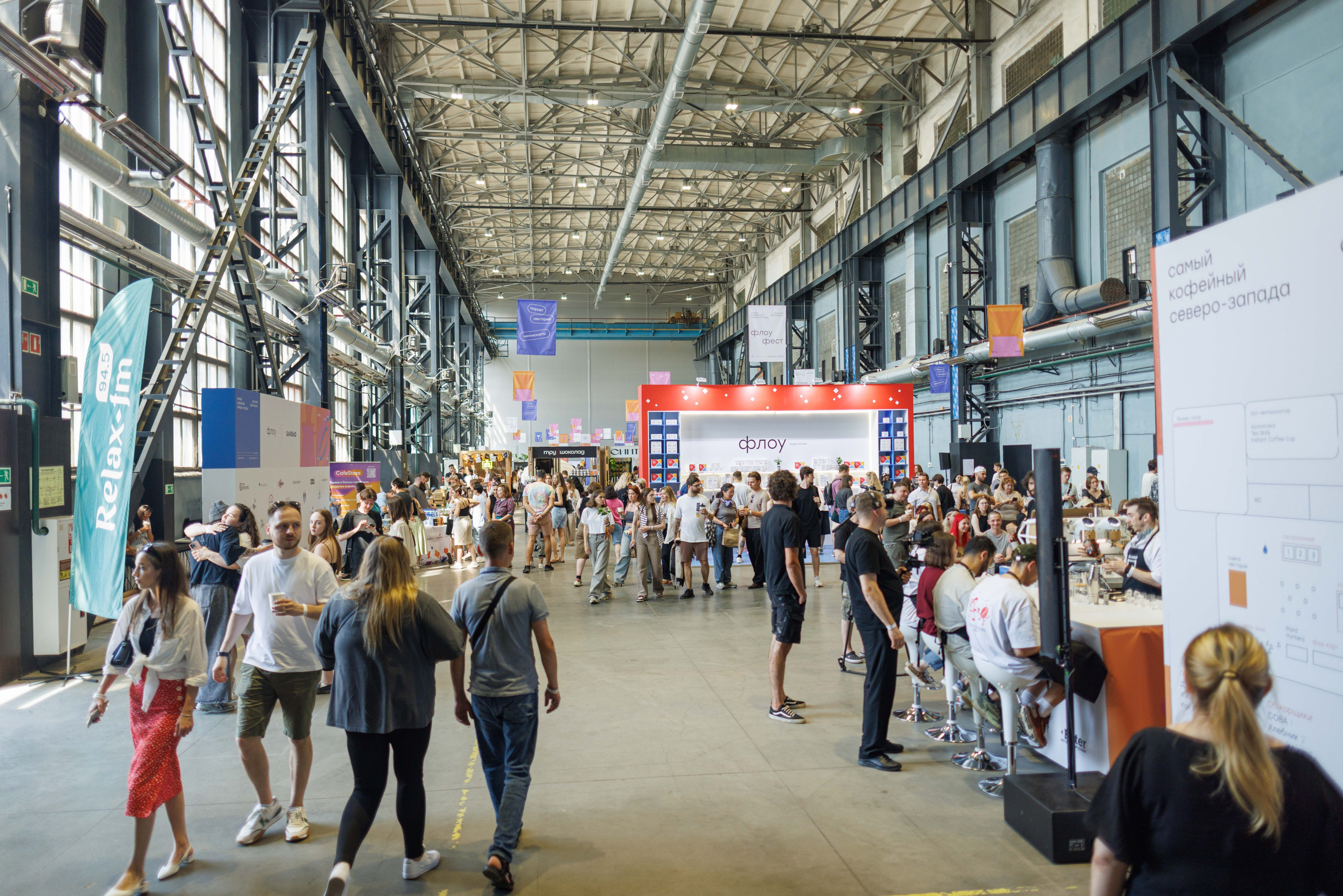 Флоу фест 2025. Фотограф Балаев Михаил