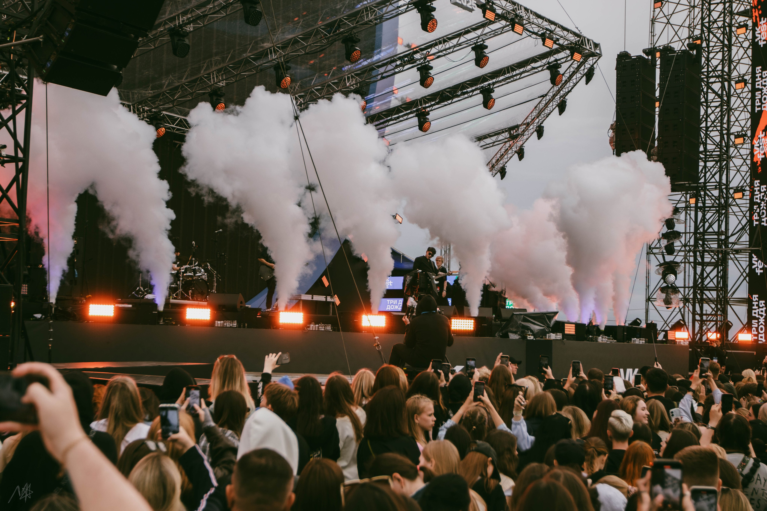 Обо мне. Концертный фотограф