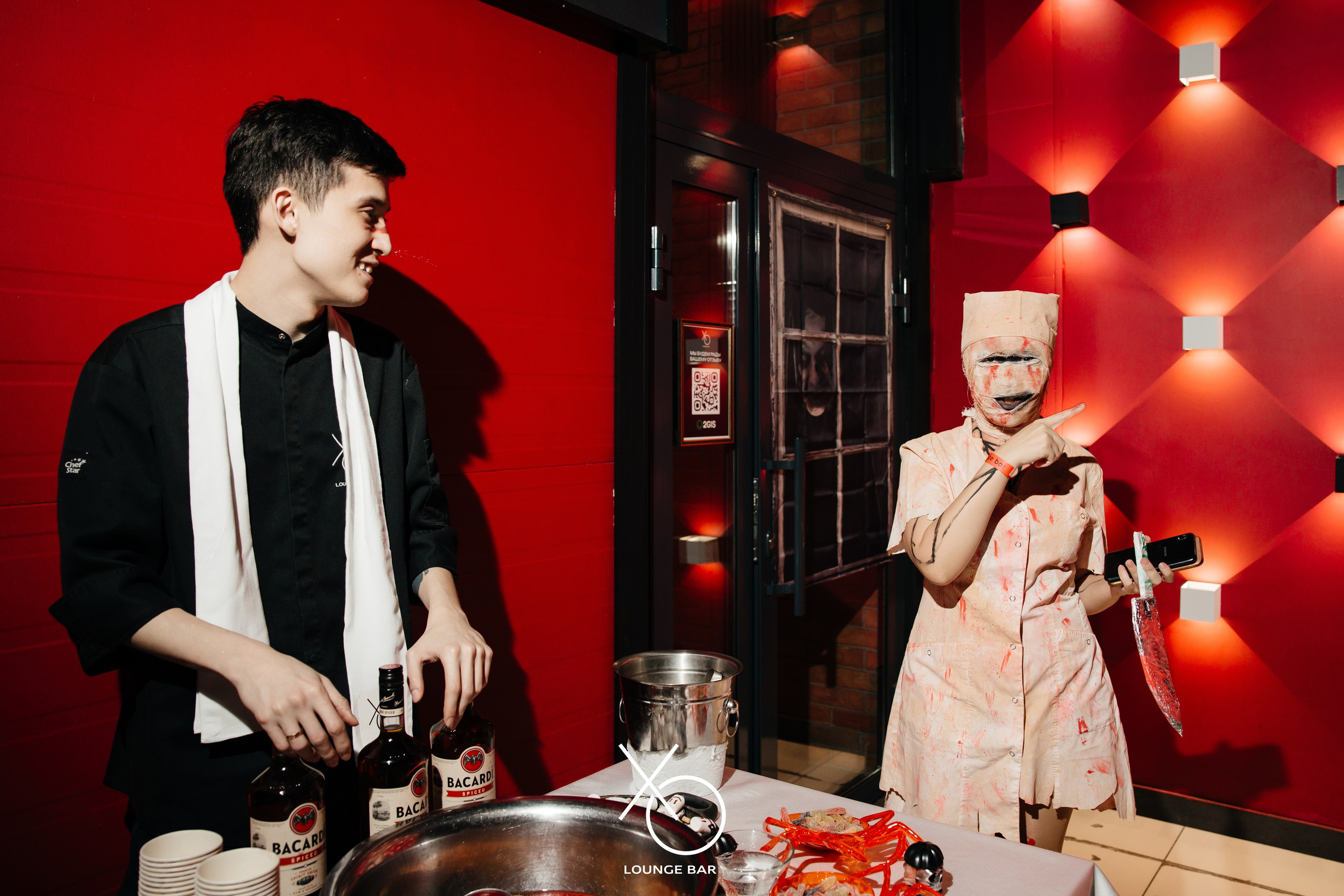 Halloween. Lounge Bar X.O