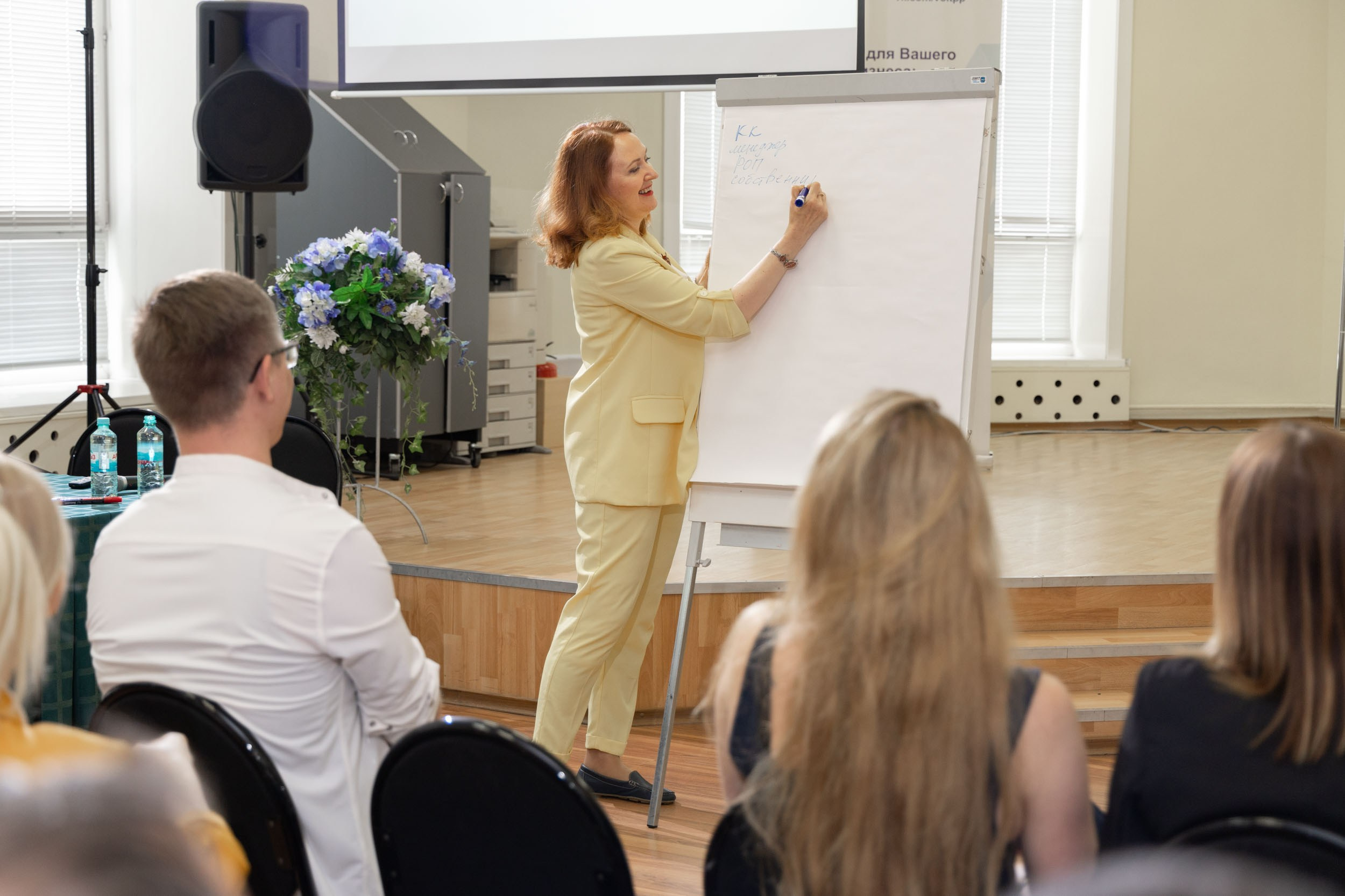 МАСТЕР-КЛАСС «ПОЧЕМУ СЛИВАЮТСЯ КЛИЕНТЫ В ПРОДАЖАХ»