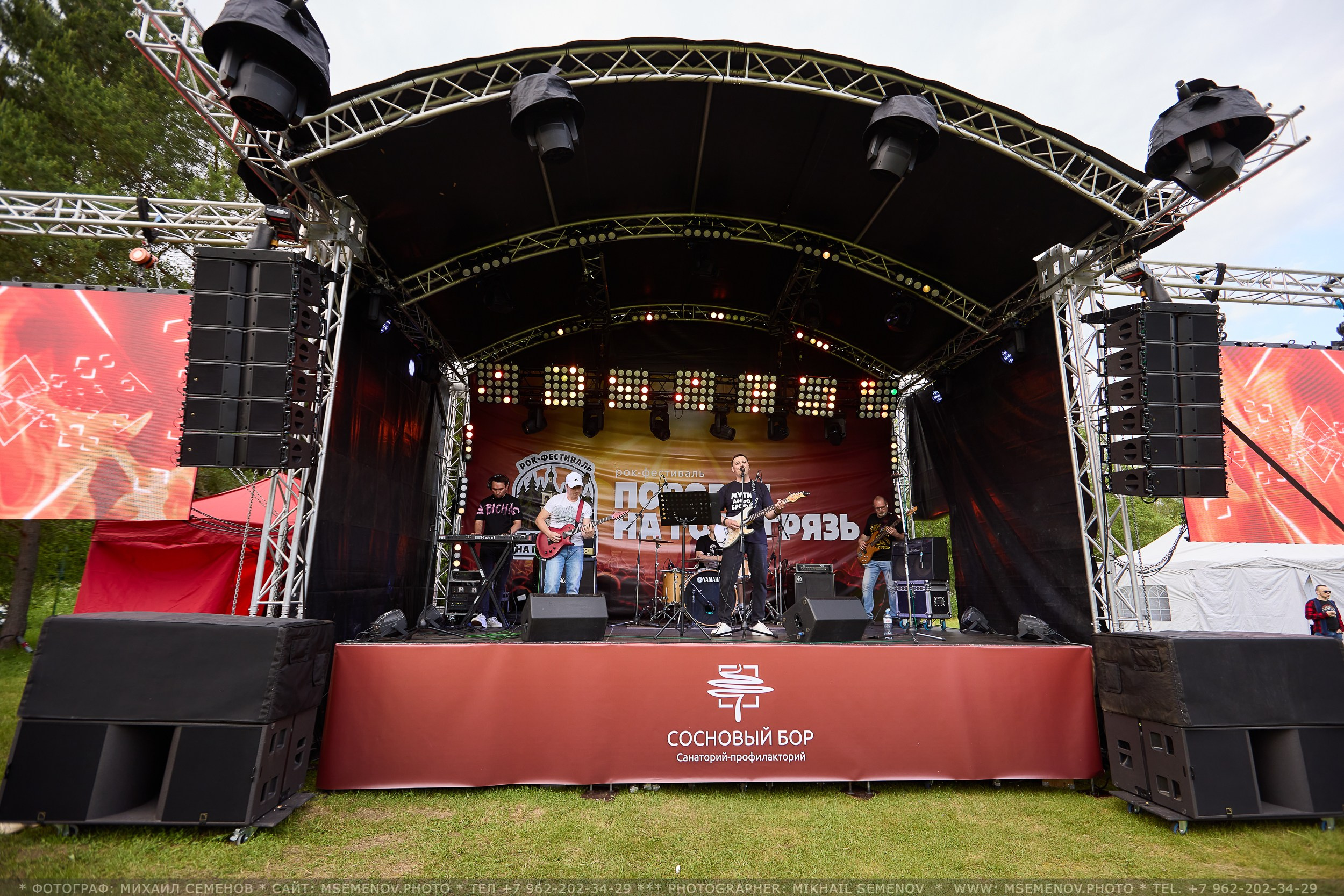 АНОНС 1-й день Фестиваля «Поворот на Горе — Грязь» 2025. Фотограф, фотопроекты Михаила Семенова в Ярославле. Фотошкола