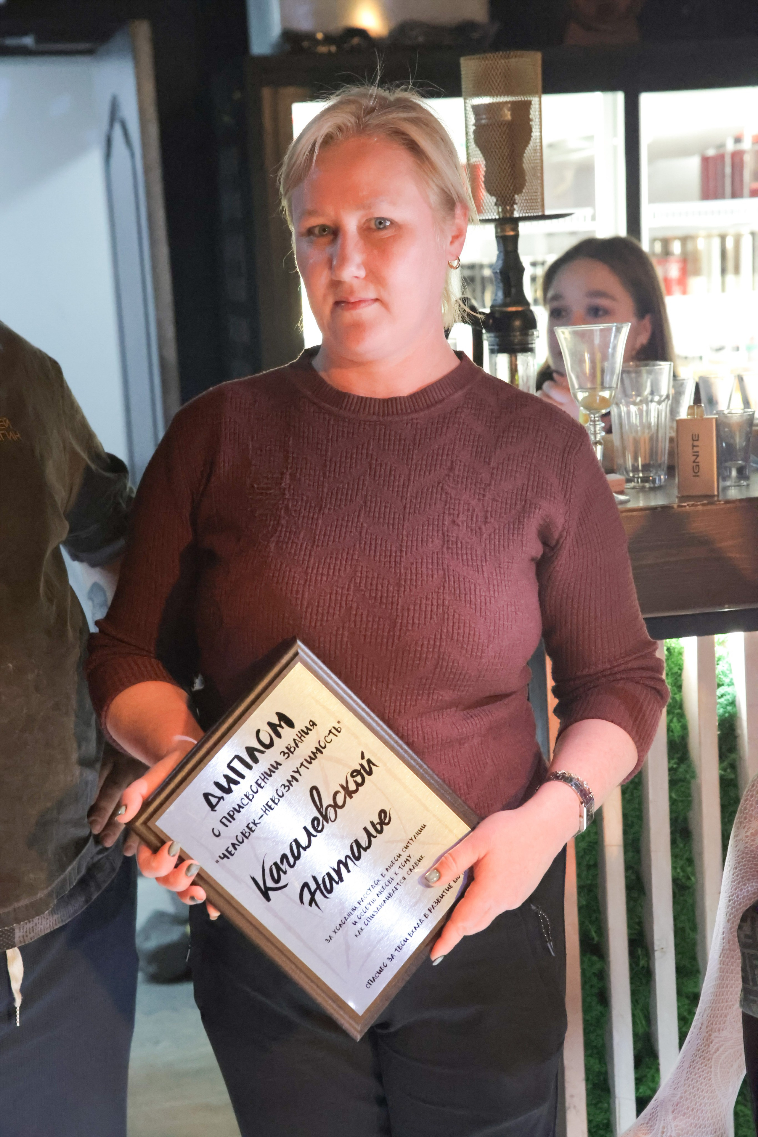 ДЕНЬ РОЖДЕНИЯ «ШОТНОЙ». ШОТНАЯ бар вдохновения в Магадане