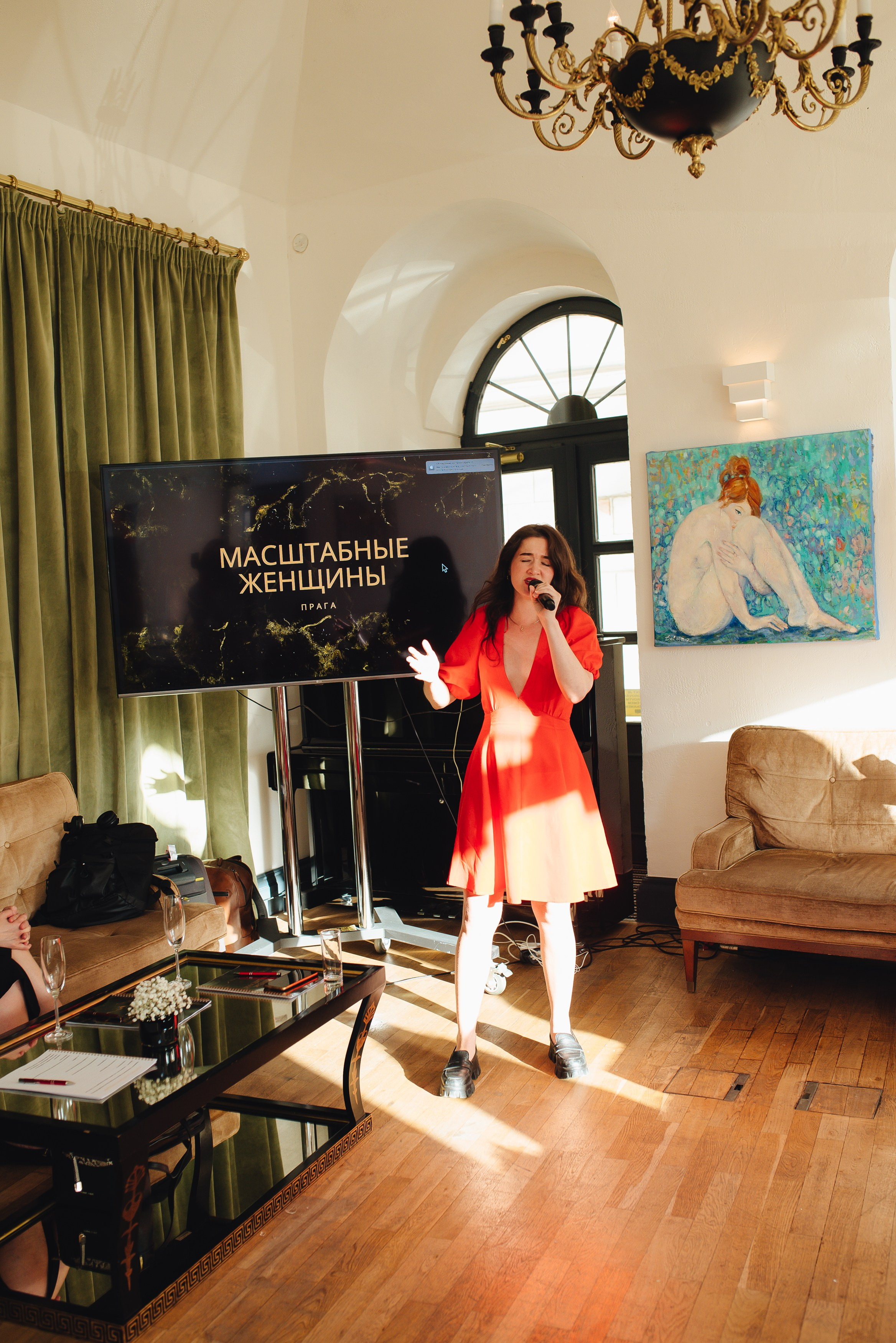 Летняя вечеринка сообщества «Масштабные женщины». Фотограф Прага | Photographer Prague| Фотограф в Праге Яра Куркус