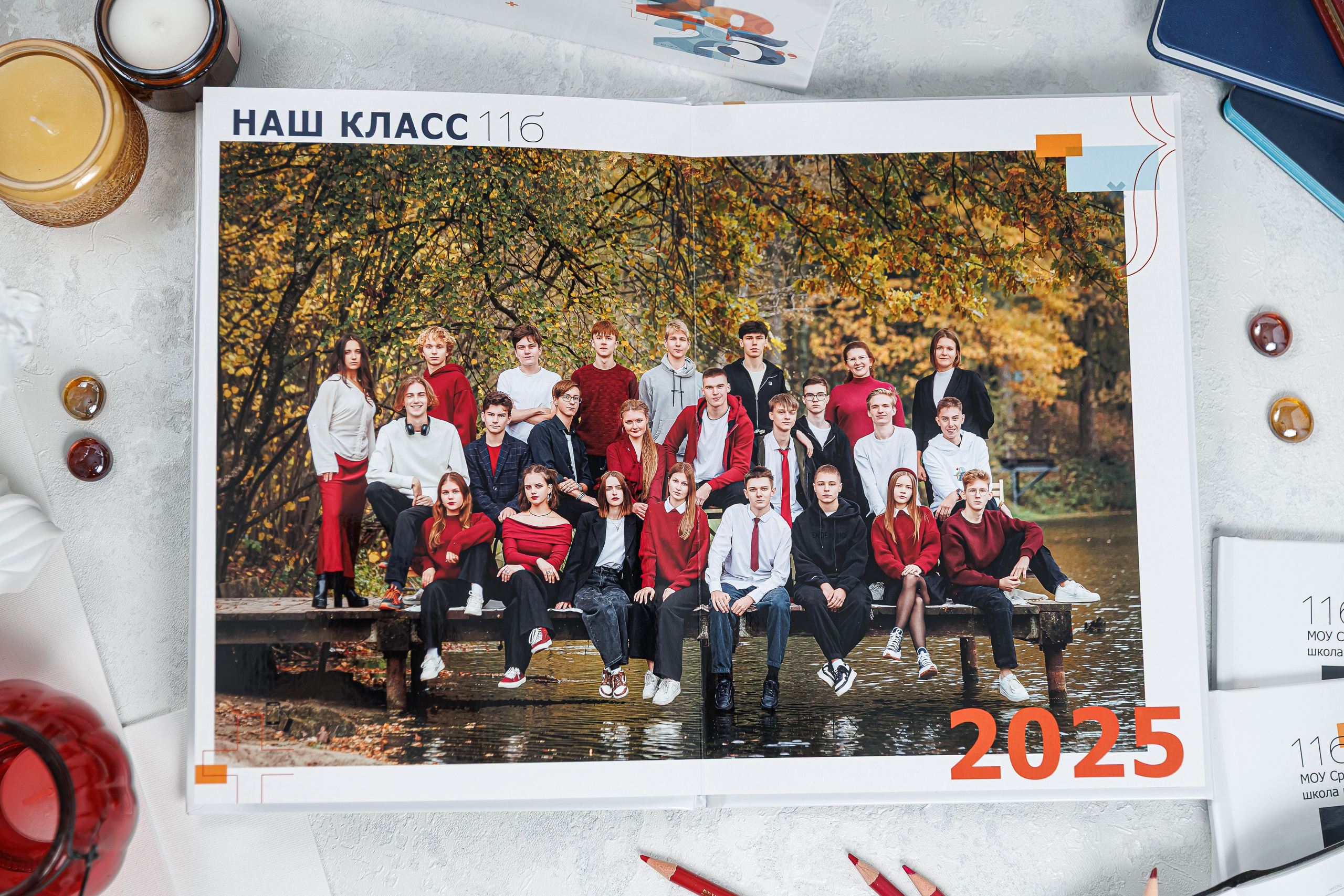 Выпускные альбомы общая информация. Семейный и детский фотограф Комина Елена, Власиха, Одинцово