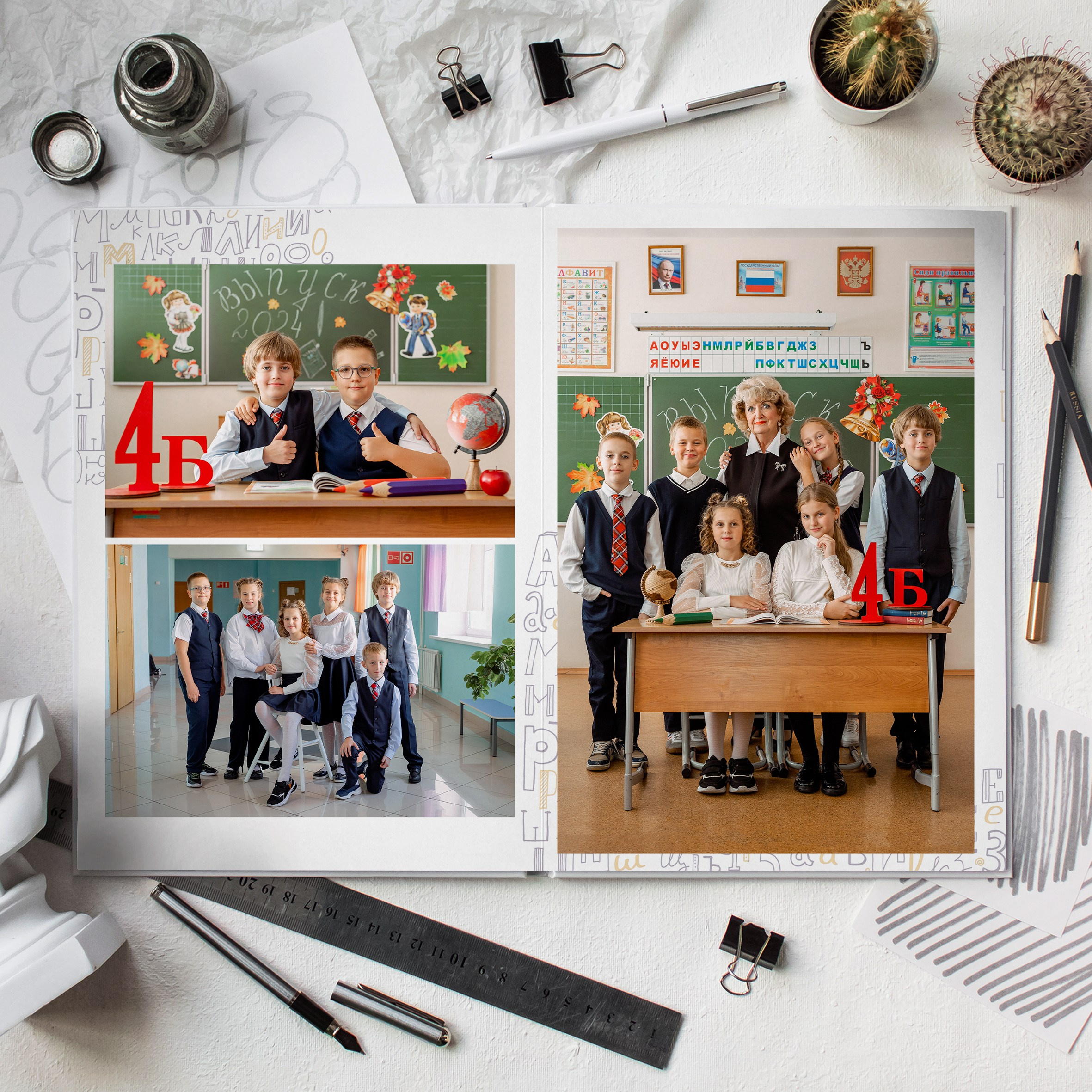 АЛФАВИТ. Фотокомпания «Алые паруса» выпускные альбомы Москва и МО