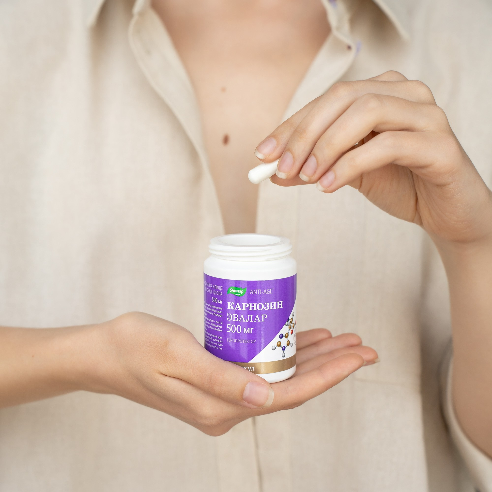 Предметка. Want Eat Menu | Фуд фотограф для ресторанов. Разработка меню. Предметная съемка