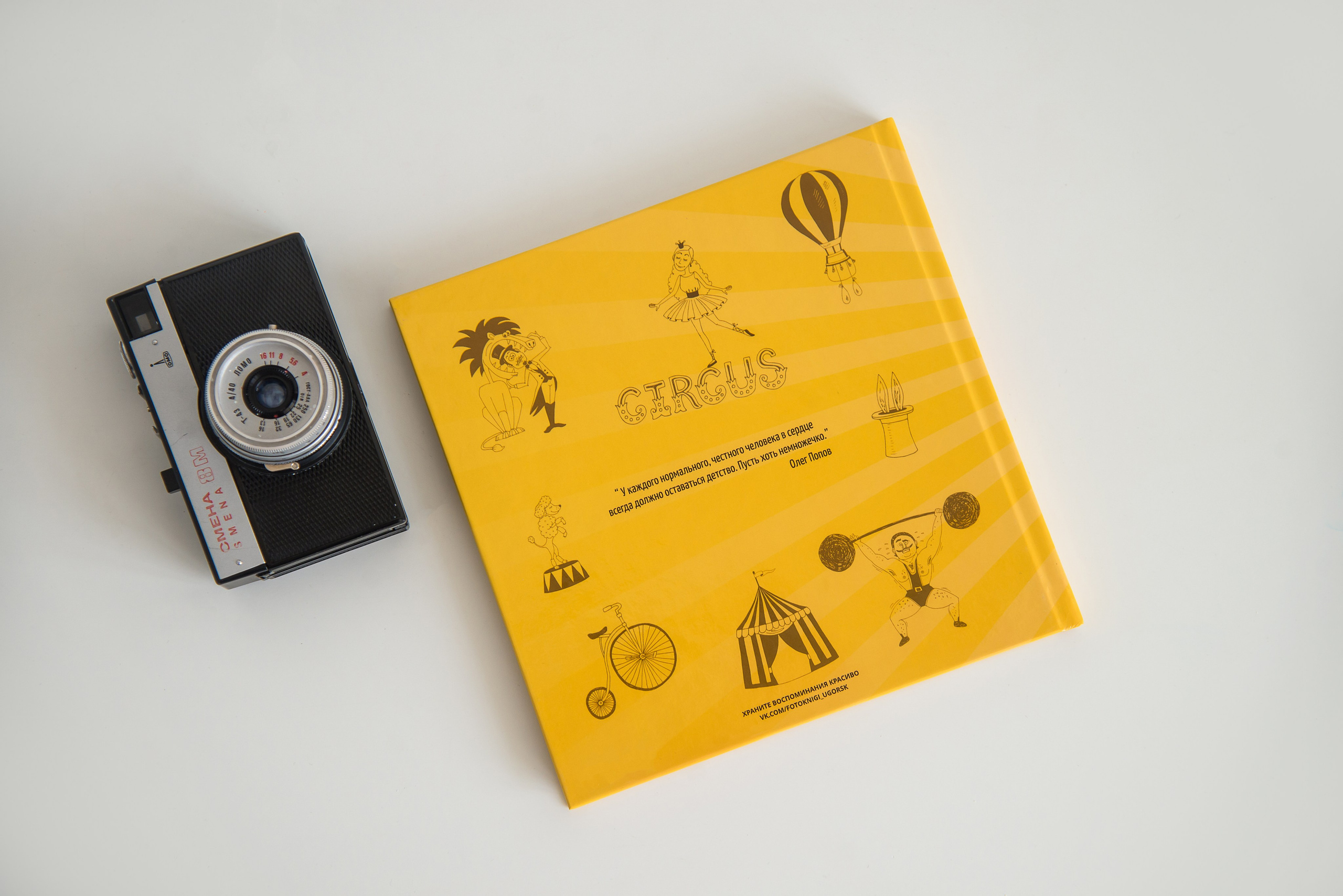 НЕшкольные выпускные альбомы и фотокниги