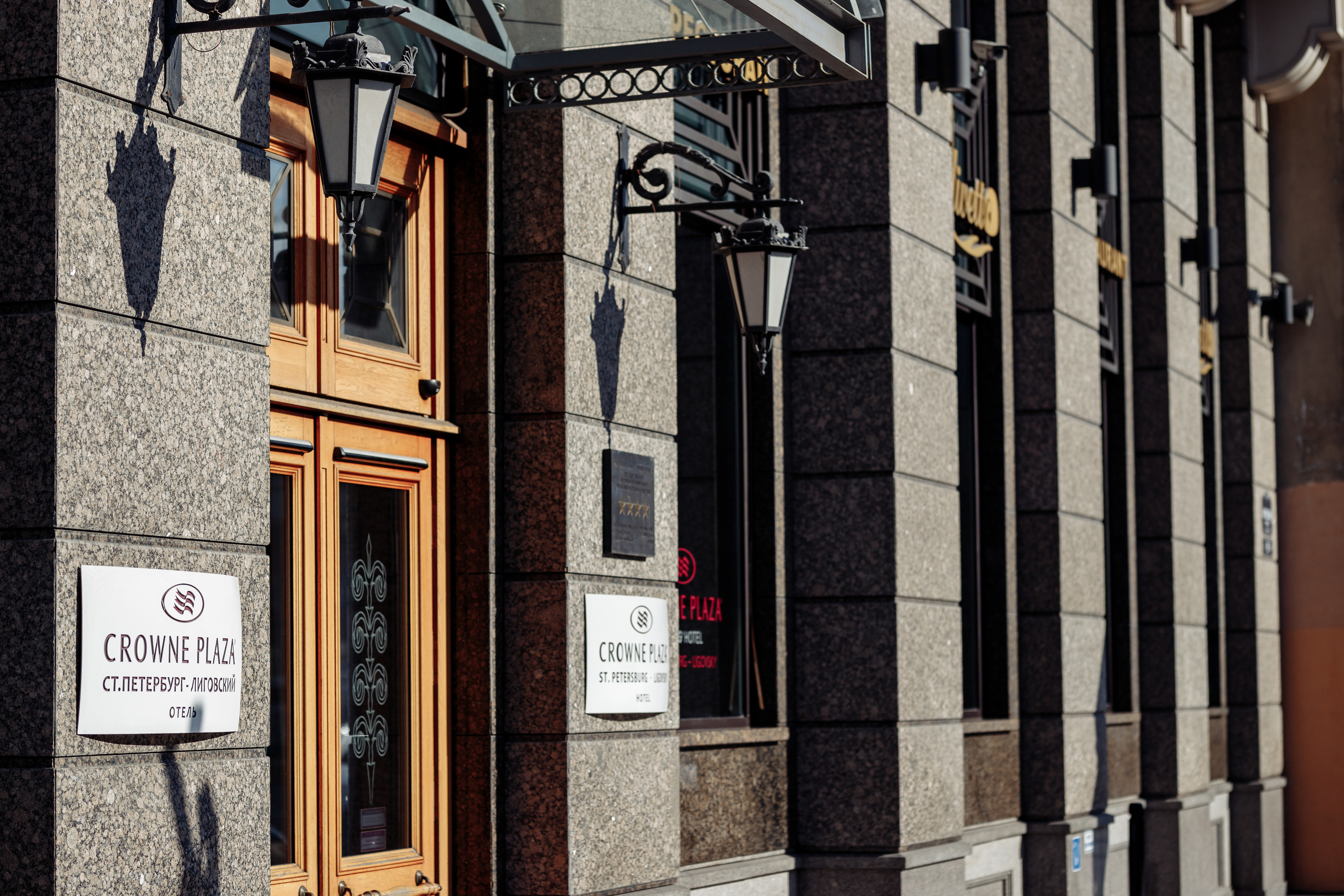 M&M. Свадебный фотограф СПБ Михаил Песиков