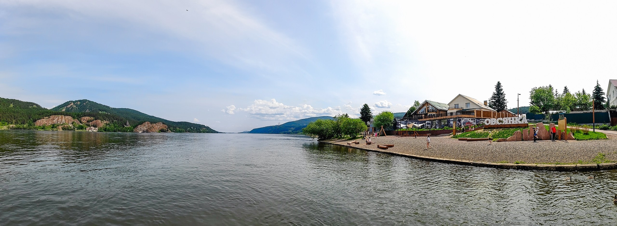 берег Енисея село Овсянка панорамный вид индивидуальный тур Красноярск экскурсии фото интересные места что посмотреть куда сходить что посетить достопримечательности Красноярска фототур фотосессия аренда кабриолета аренда микроавтобуса трансфер цена заказать экскурсию программа маршрут смотровые площадки видовые красивые места Национальный парк заповедник Столбы Дивногорск Красноярская ГЭС путешествие туристический маршрут место силы Часовня Параскевы Пятницы Коммунальный мост остров Татышев Бобровый лог Николаевская сопка набережная Енисея село Овсянка музей Астафьева Караульная гора Виноградовский мост гид экскурсовод индивидуальная экскурсия фотосъемка виды на Енисей фанпарк Бобровый лог парк флоры и фауны Роев ручей Торгашинский хребет скала Такмак вантовый мост куда сходить цены расписание заказать онлайн экскурсионное обслуживание трансфер на комфортабельном микроавтобусе