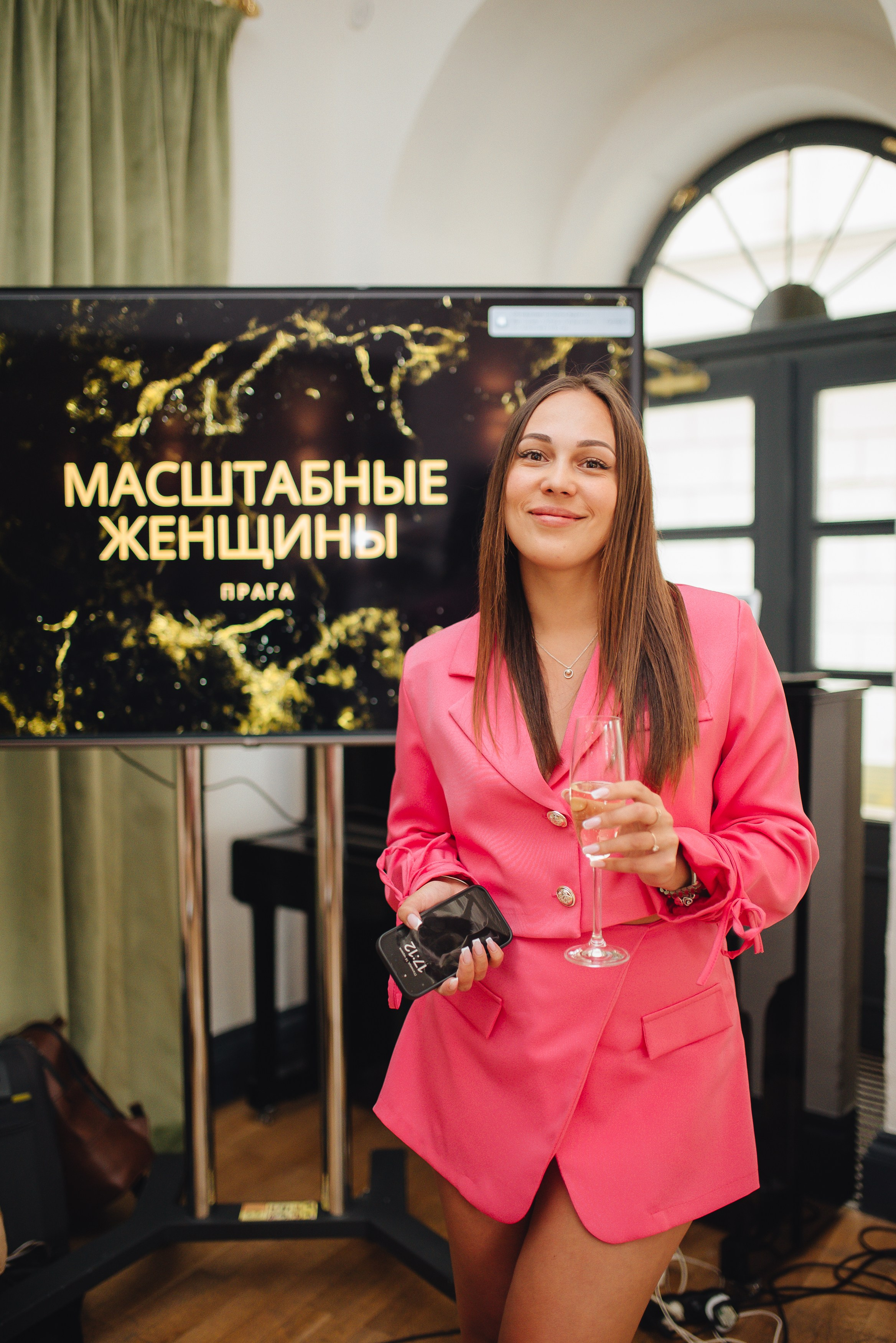 Летняя вечеринка сообщества «Масштабные женщины». Фотограф Прага | Photographer Prague| Фотограф в Праге Яра Куркус