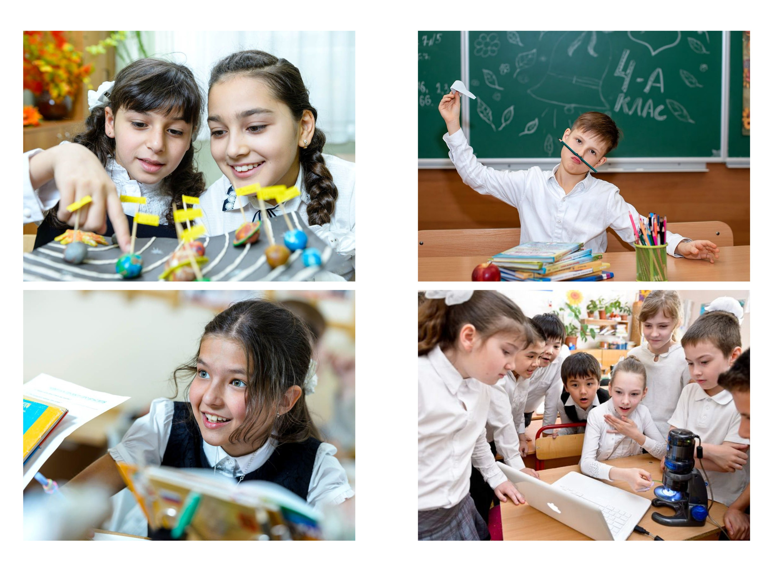 1 -4 класс. Выпускные альбомы в Красноярске. Студия Колибри