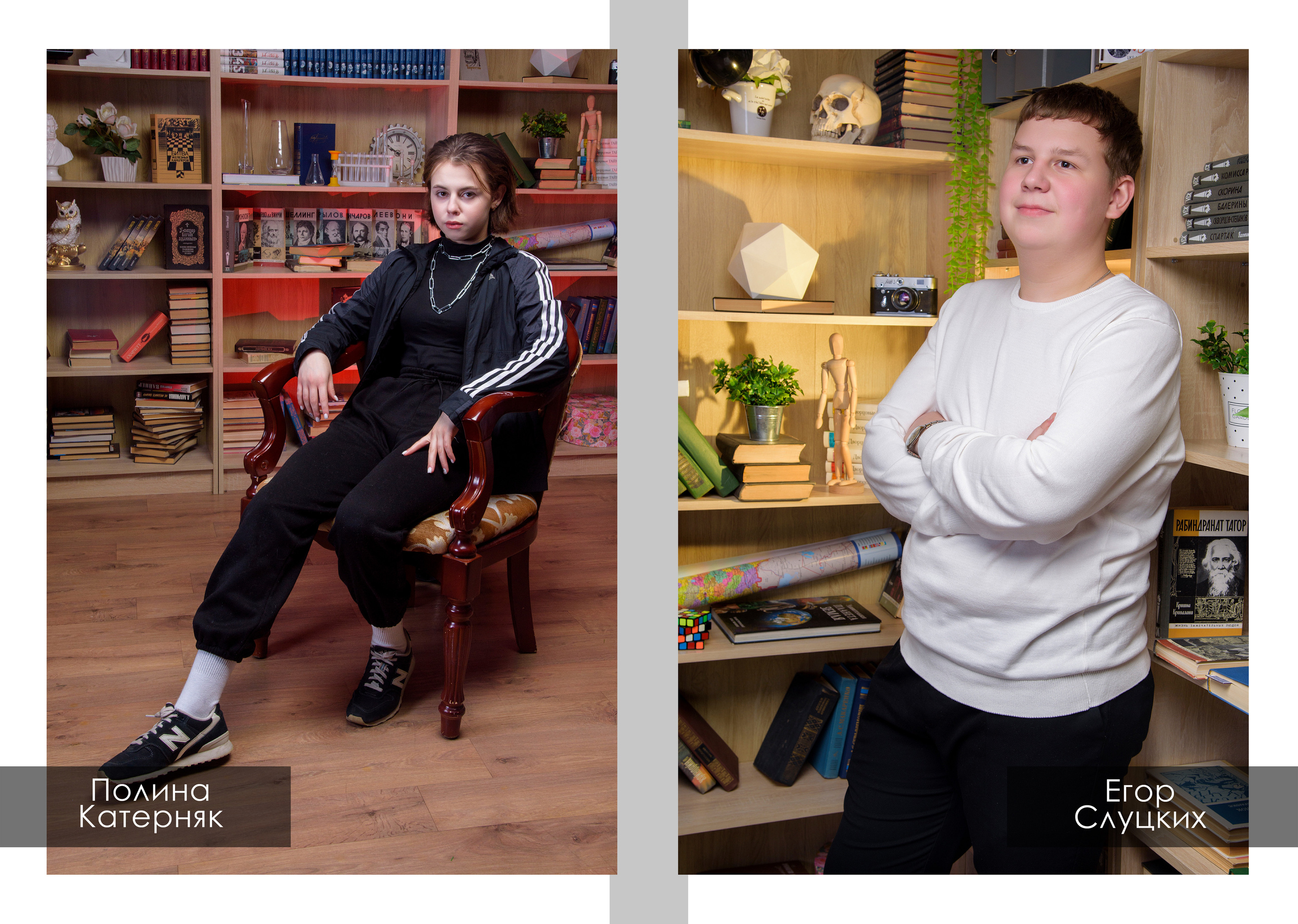 Выпускной альбом. Студия выпускных альбомов VeryBook ®