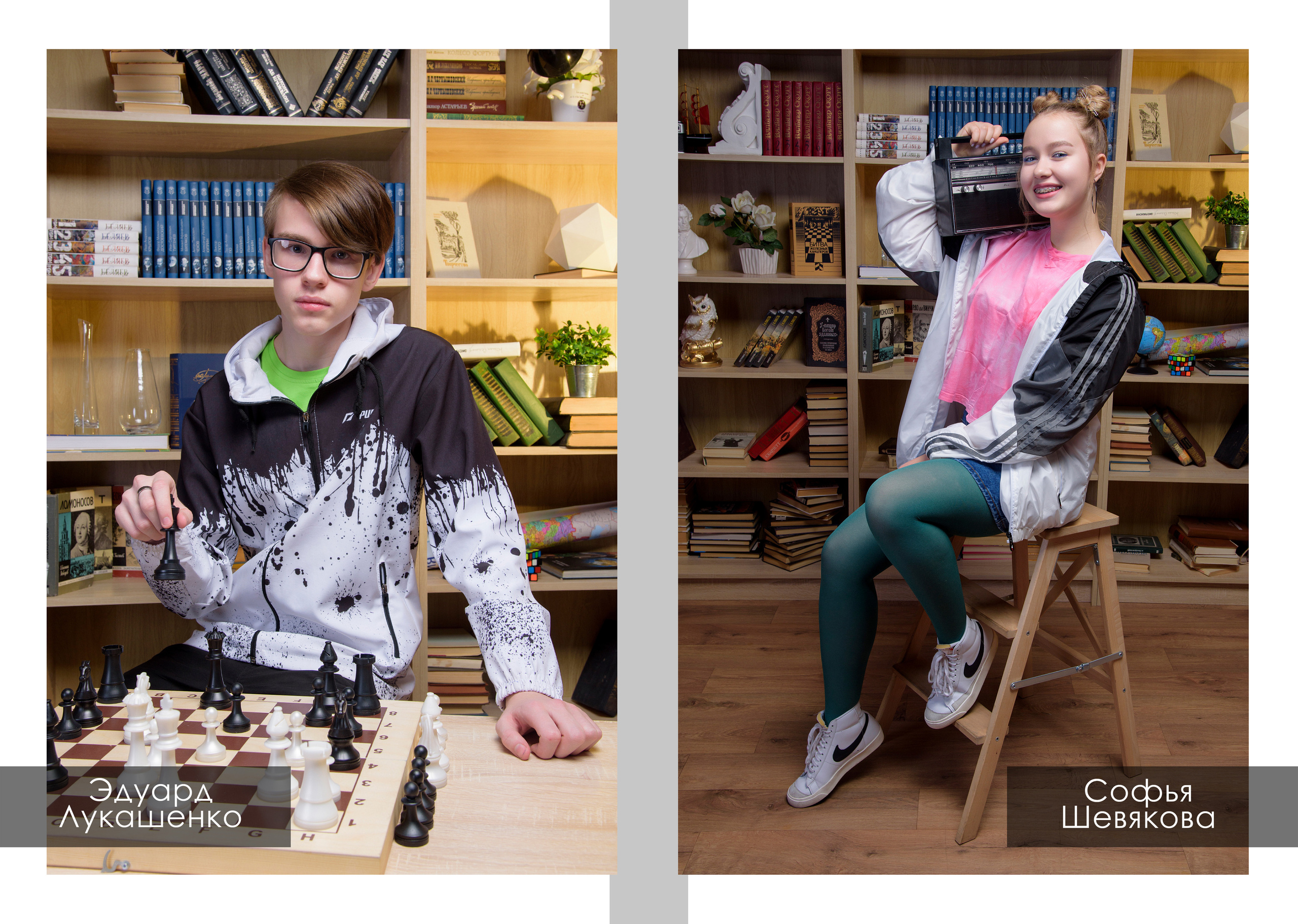 Выпускной альбом. Студия выпускных альбомов VeryBook ®