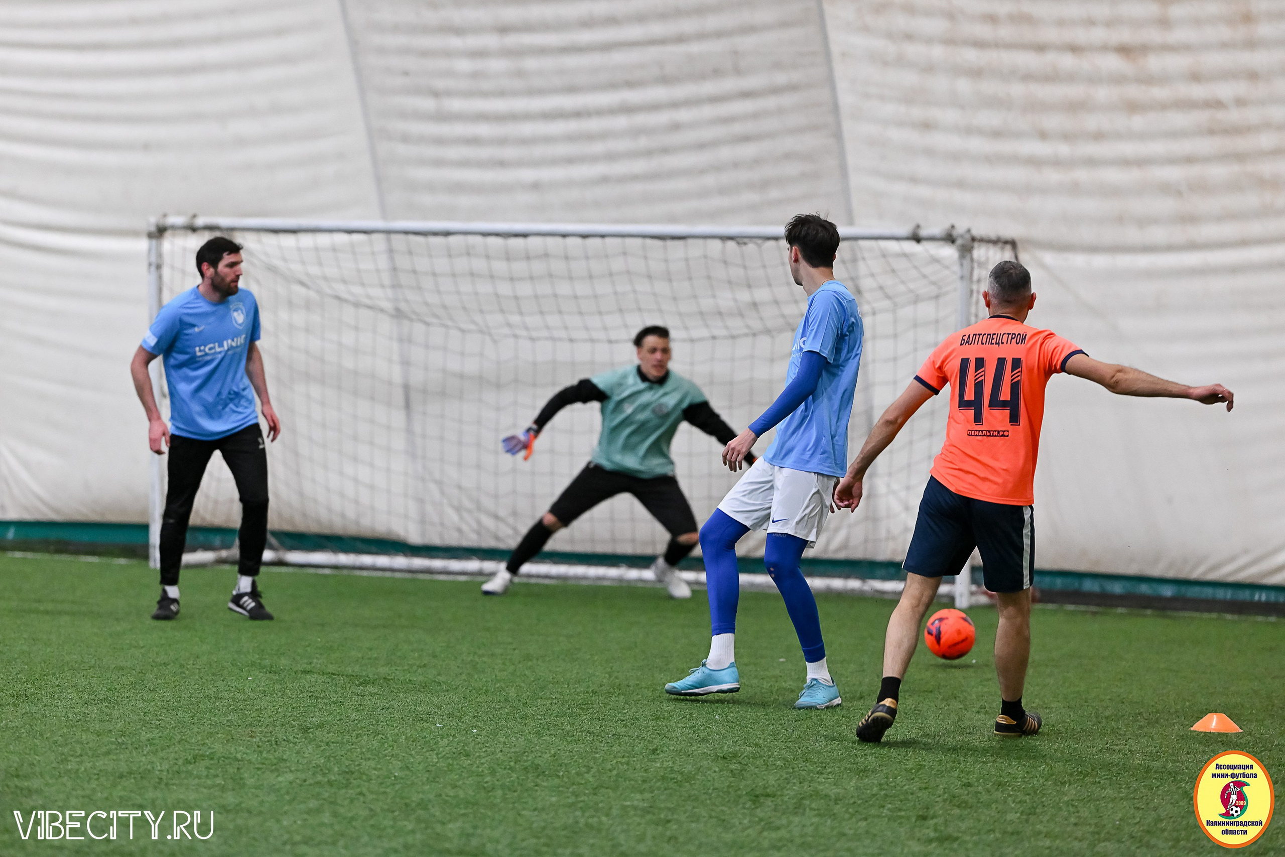 Награждение Премьер-Лига 6×6. VIBECITY.RU Вайб Сити Ру Фоторепортажи Фотоотчеты Калининград