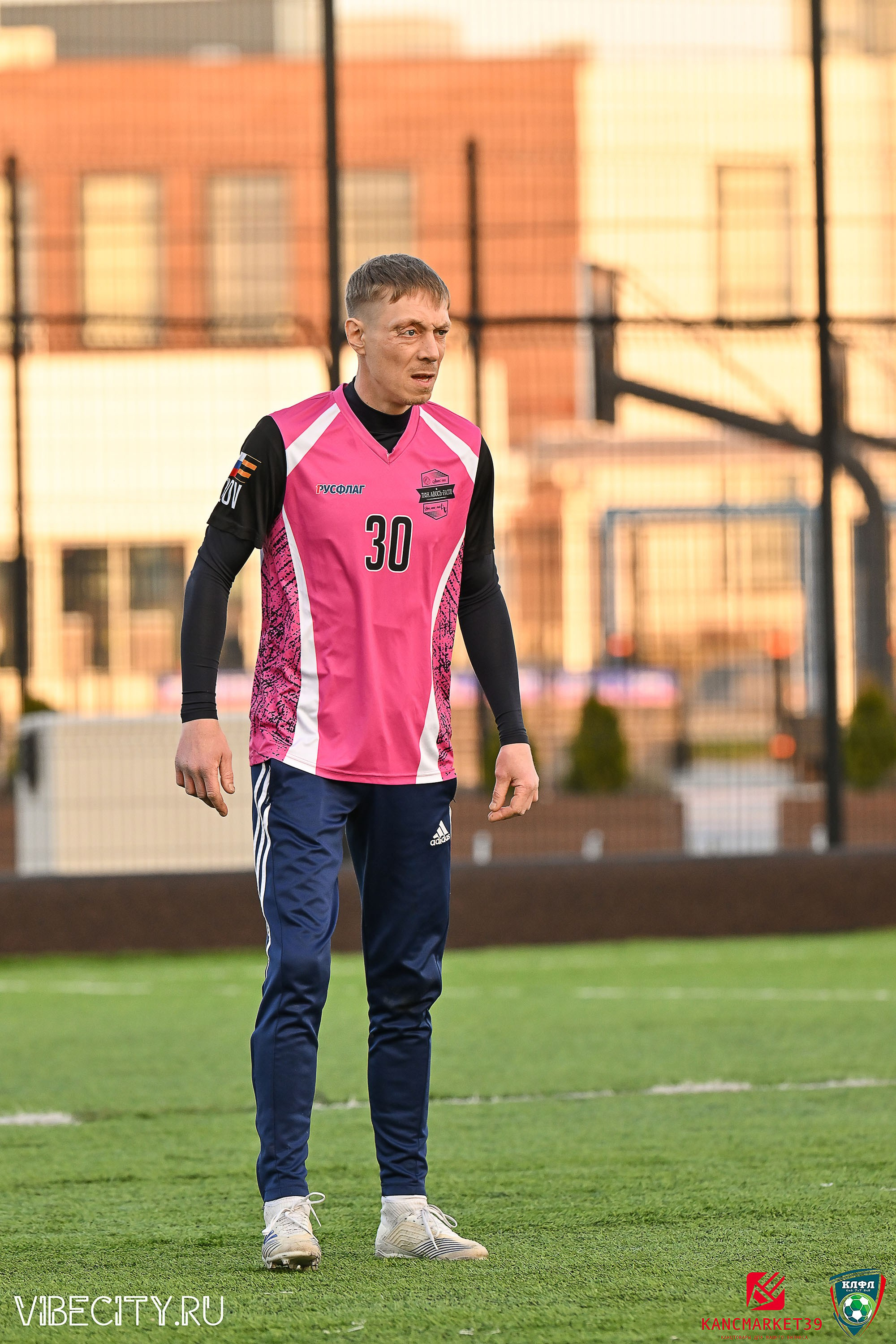 XX ЧЕМПИОНАТ КАЛИНИНГРАДСКОЙ ЛФЛ КАНЦМАРКЕТ39 сезона 2024–2025 гг. VIBECITY.RU Вайб Сити Ру Фоторепортажи Фотоотчеты Калининград