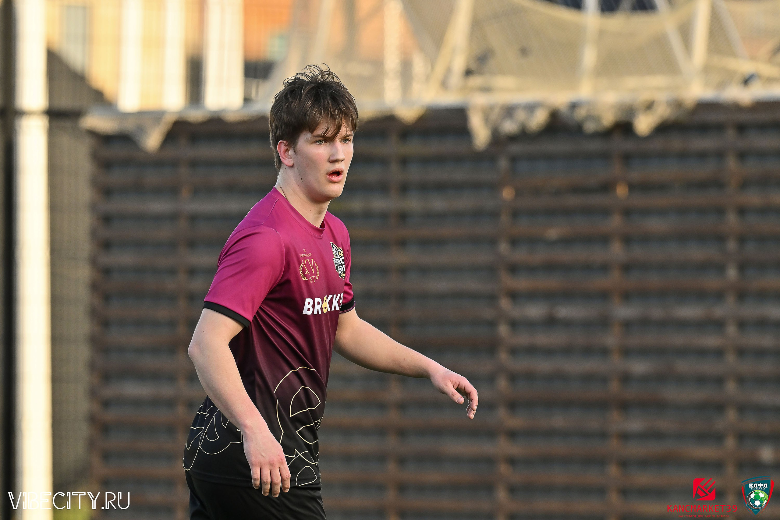 XX ЧЕМПИОНАТ КАЛИНИНГРАДСКОЙ ЛФЛ КАНЦМАРКЕТ39 сезона 2024–2025 гг. VIBECITY.RU Вайб Сити Ру Фоторепортажи Фотоотчеты Калининград