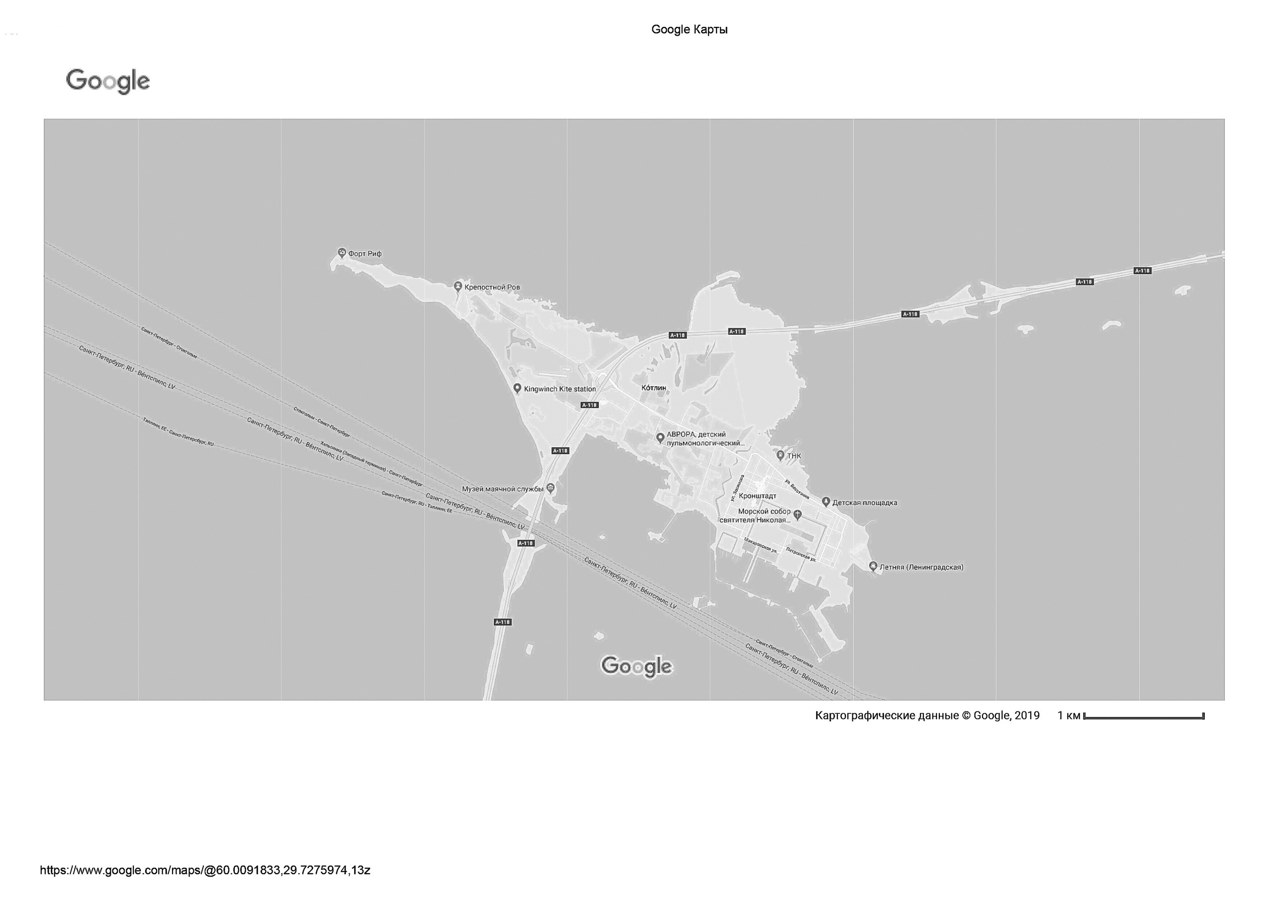 Невозможность путешествовать. Екатерина Васильева художник, куратор и преподаватель