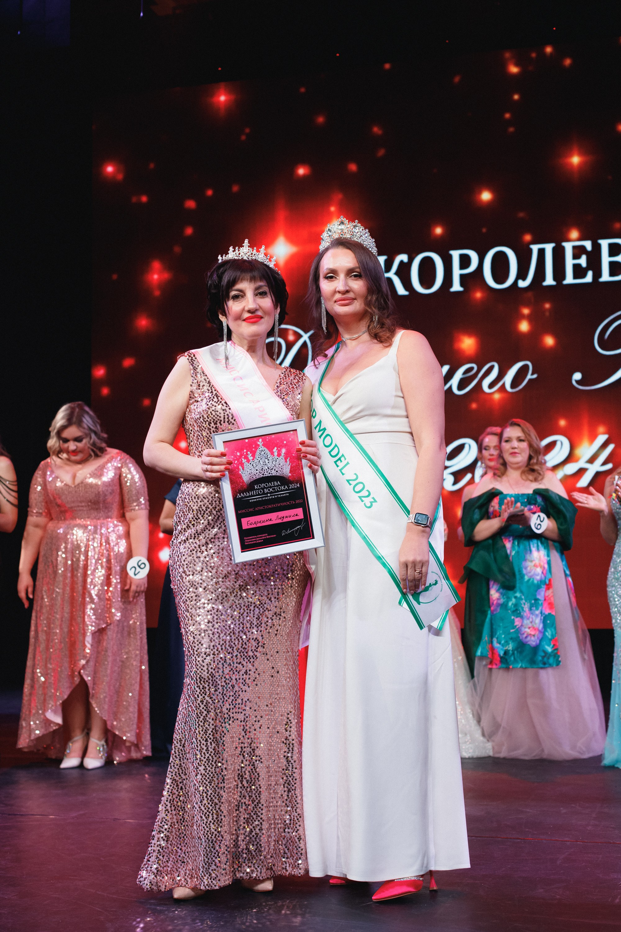 КОРОЛЕВА ДВ 2024 (ФИНАЛ. ЧАСТЬ II). СВОИ. ФОТООТЧЕТЫ-СОБЫТИЯ-МЕСТА