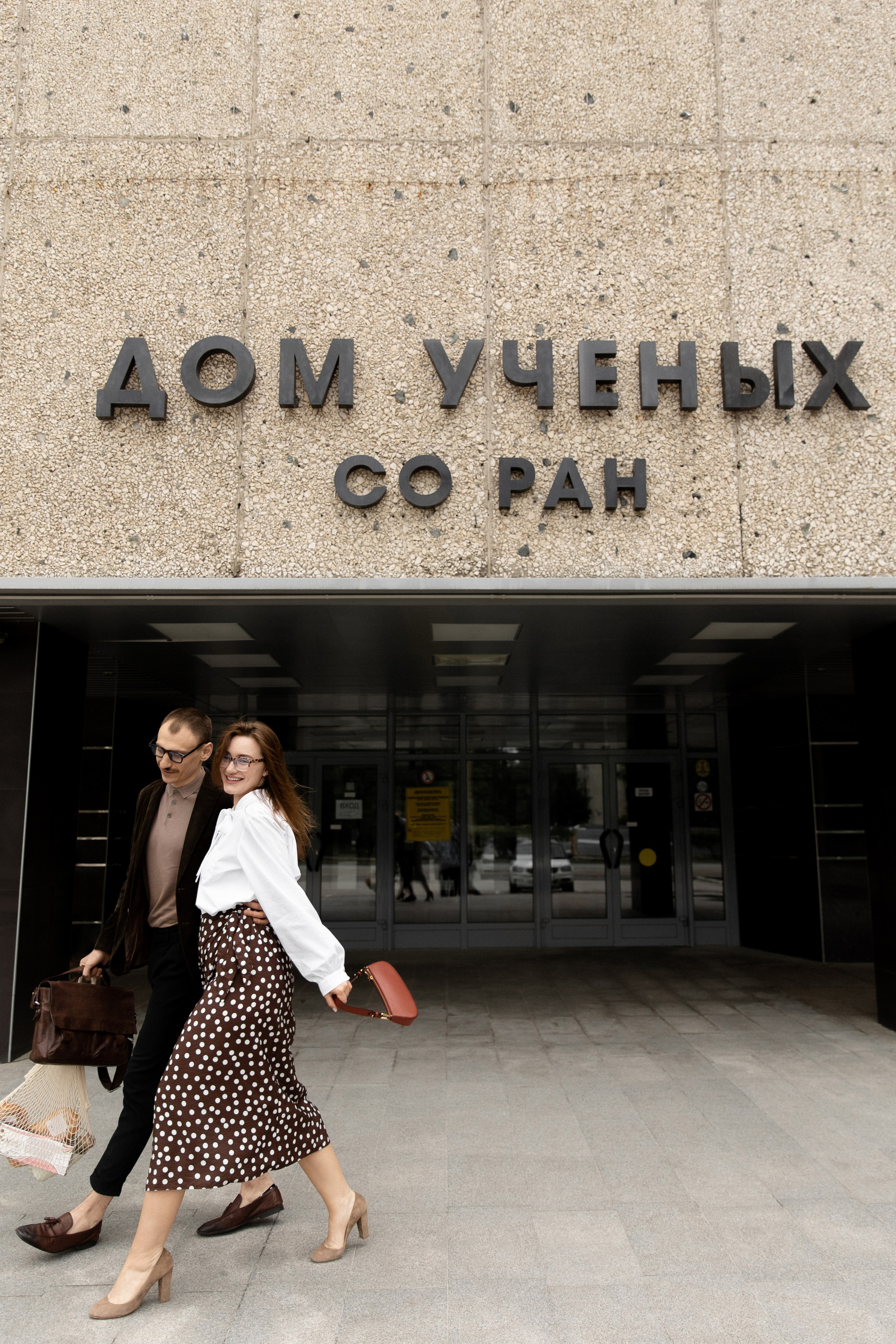 Городок. Фотограф в Новосибирске и Москве