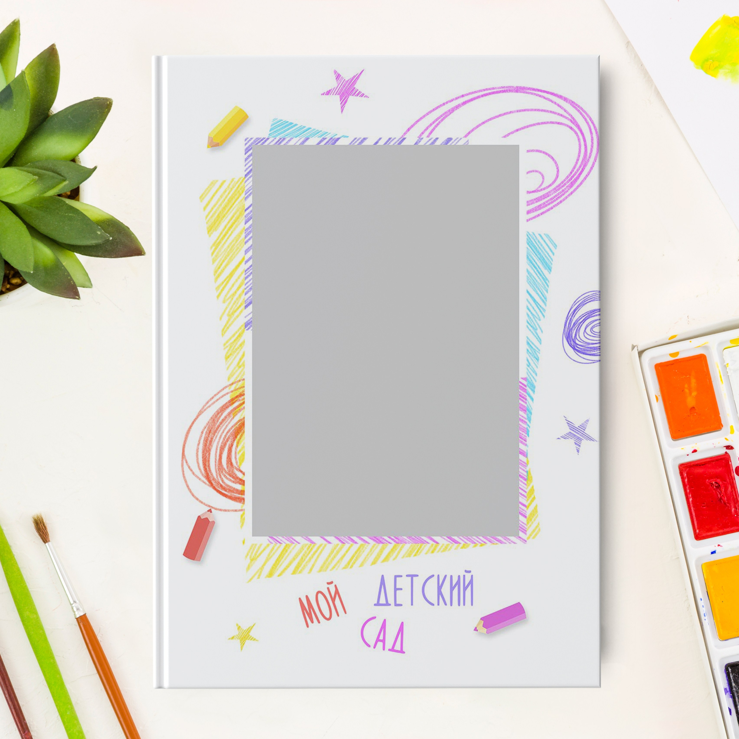 Дизайн № 1283