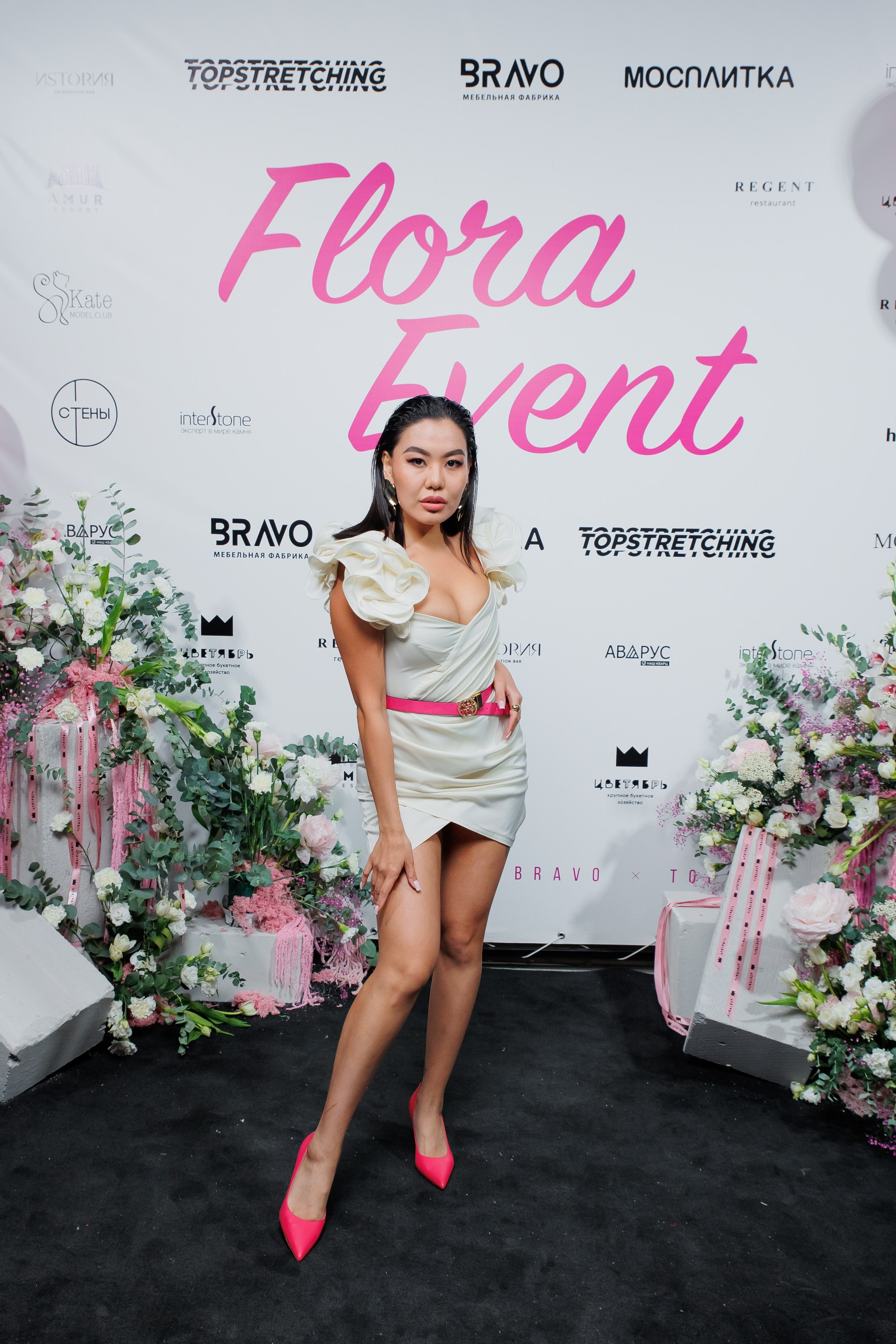 BRAVO — FLORA EVENT — PART III. СВОИ. ФОТООТЧЕТЫ-СОБЫТИЯ-МЕСТА