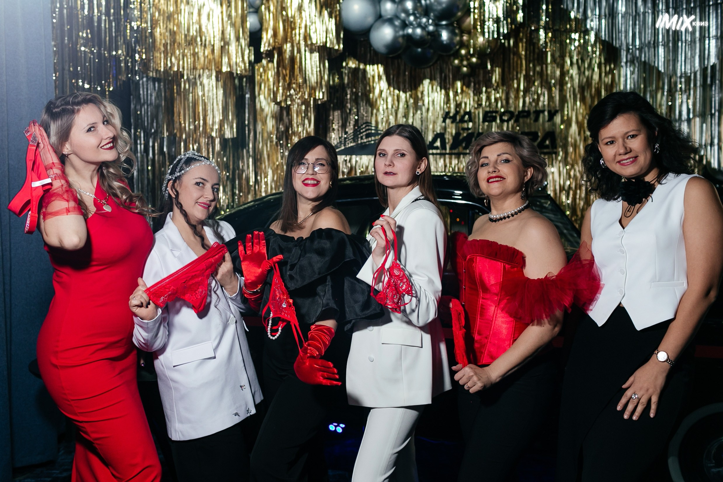 15.12 Imix. Новогодний. Команда специалистов в мире фотографии и видео. Детский фотограф, семейный фотограф