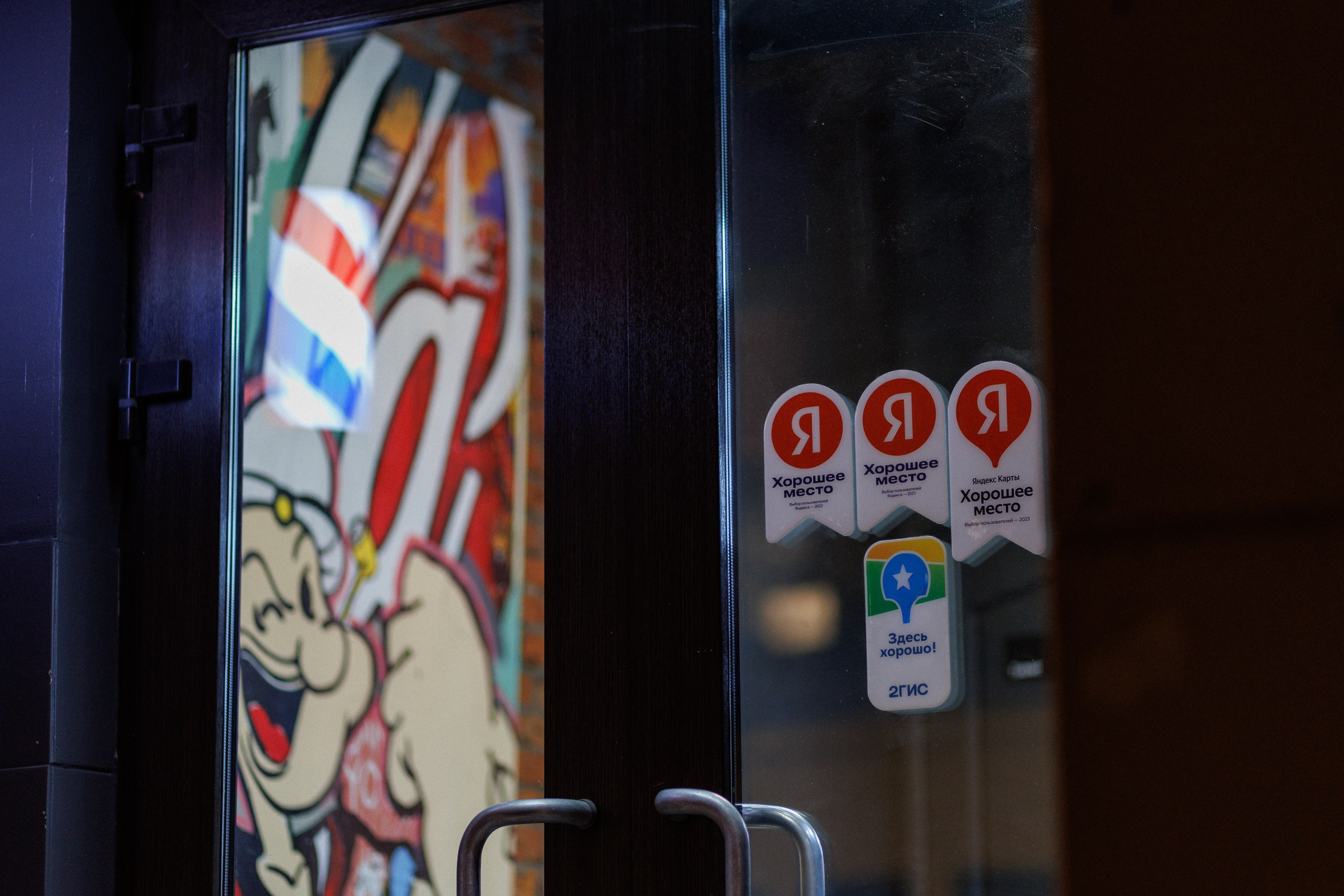 Фотографии для Вашего бизнеса. Фотограф в Тюмени