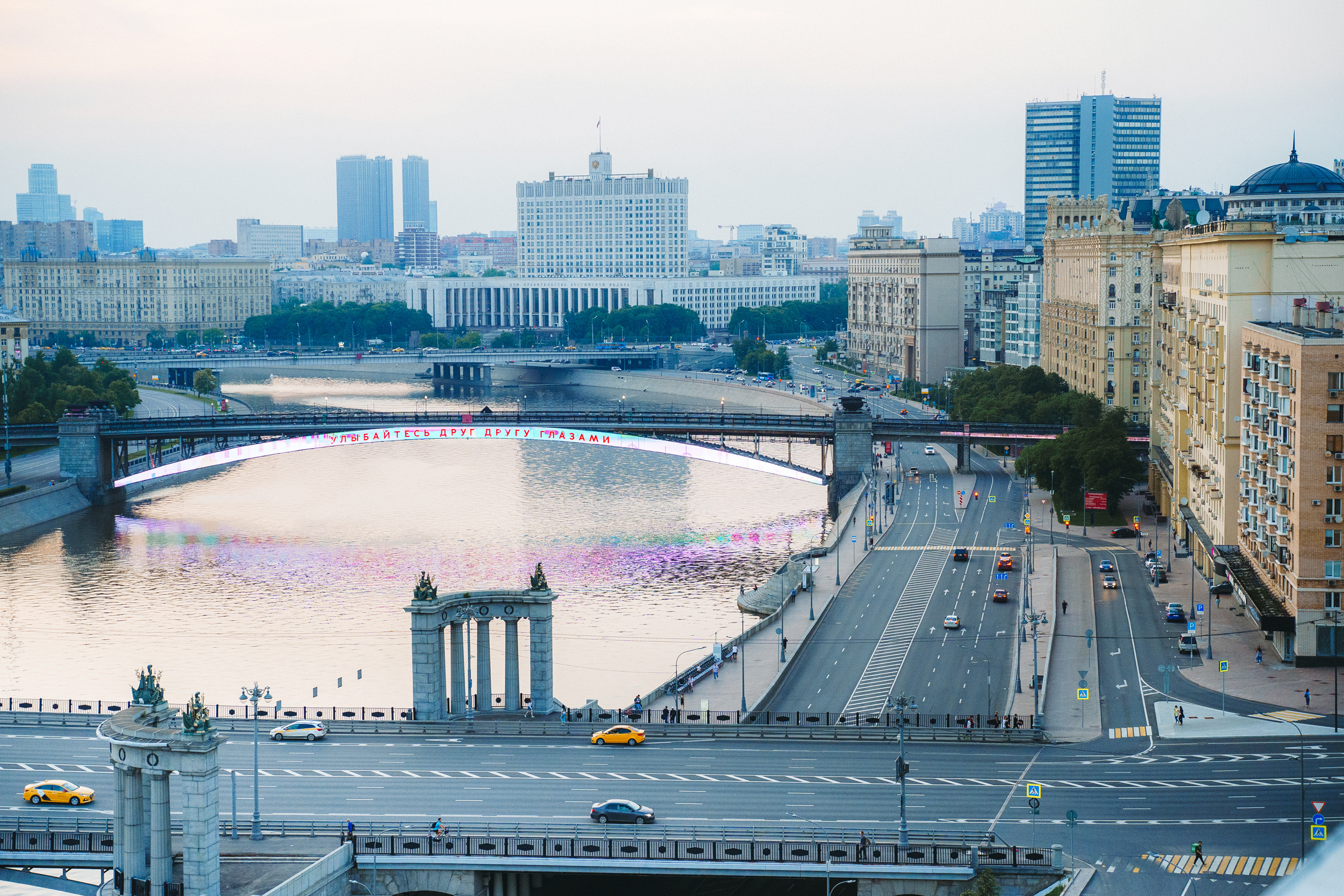 Love Story на крыше для Ани и Данилы