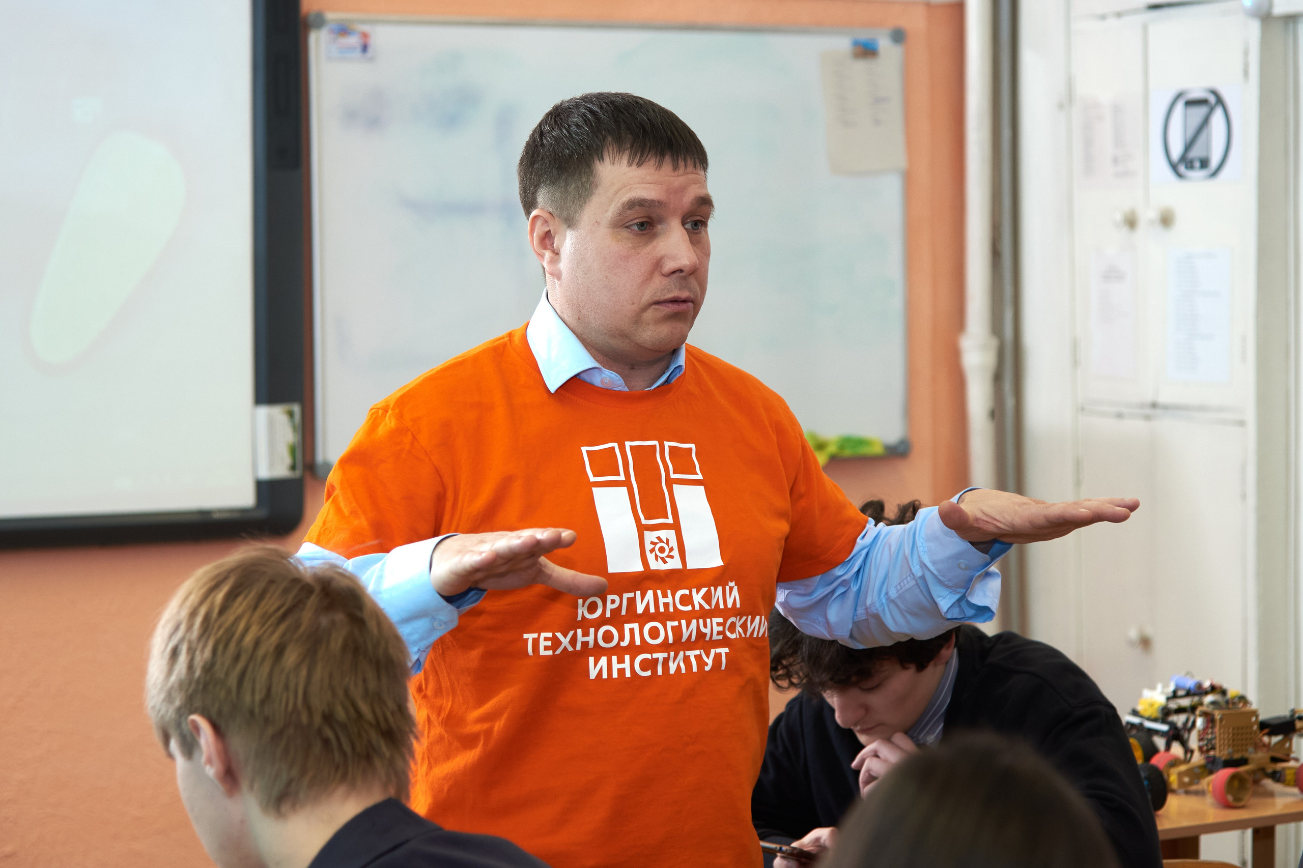 Большая университетская неделя в Ленинске-Кузнецком