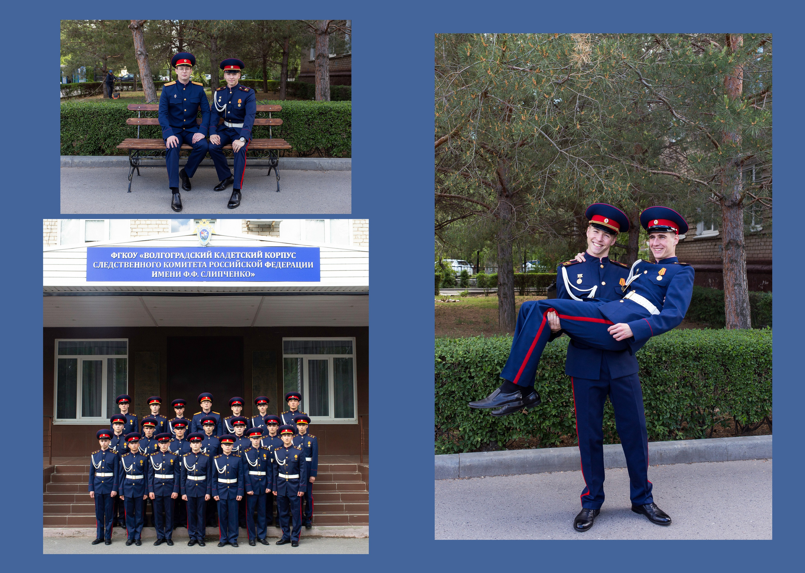 Выпускной Альбом Кадетский Корпус. Семейный фотограф в Волгограде Надежда Головко
