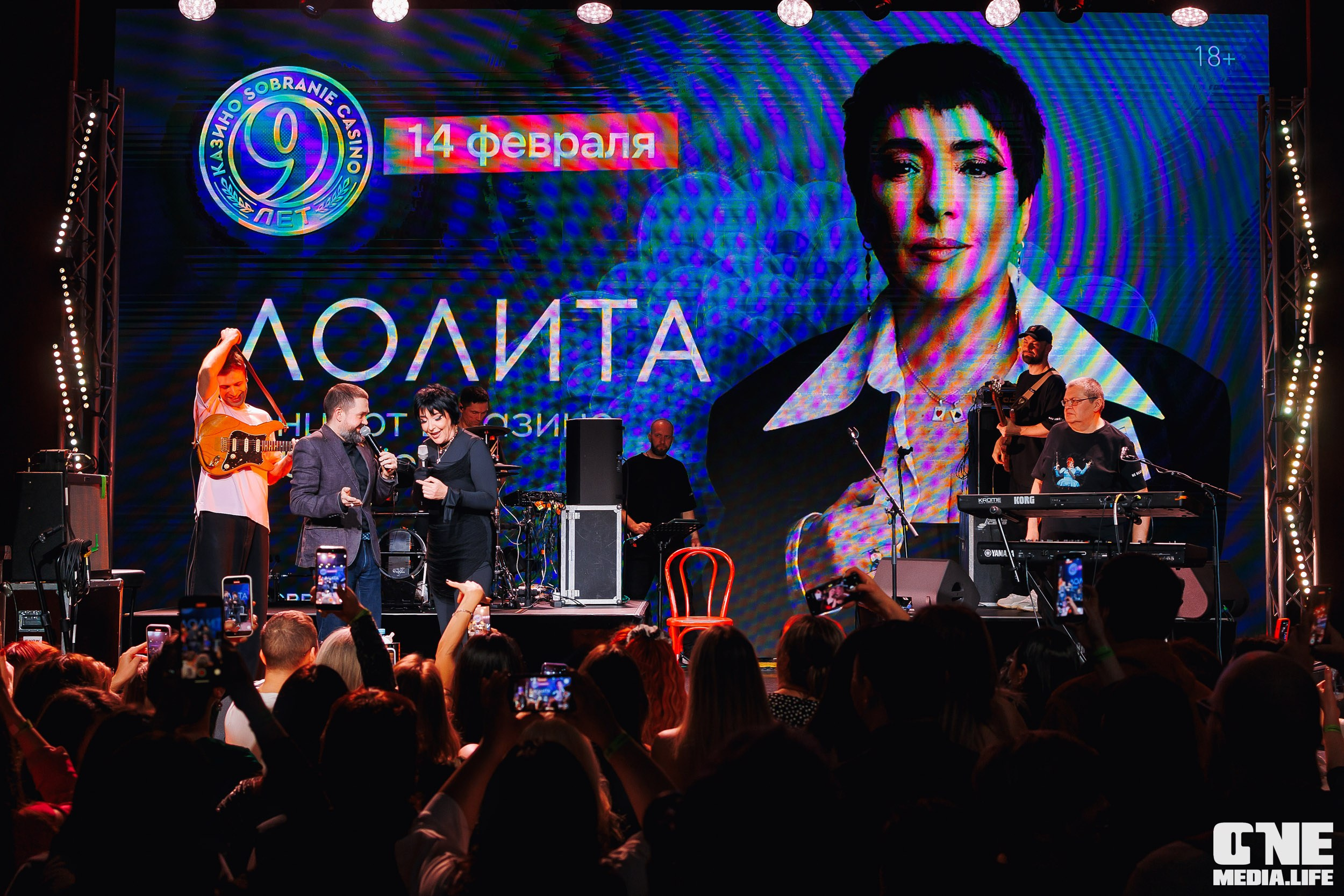 Фоторепортаж из казино Собрание. One Media Life: фоторепортажи, фотоотчеты с мероприятий и заведений