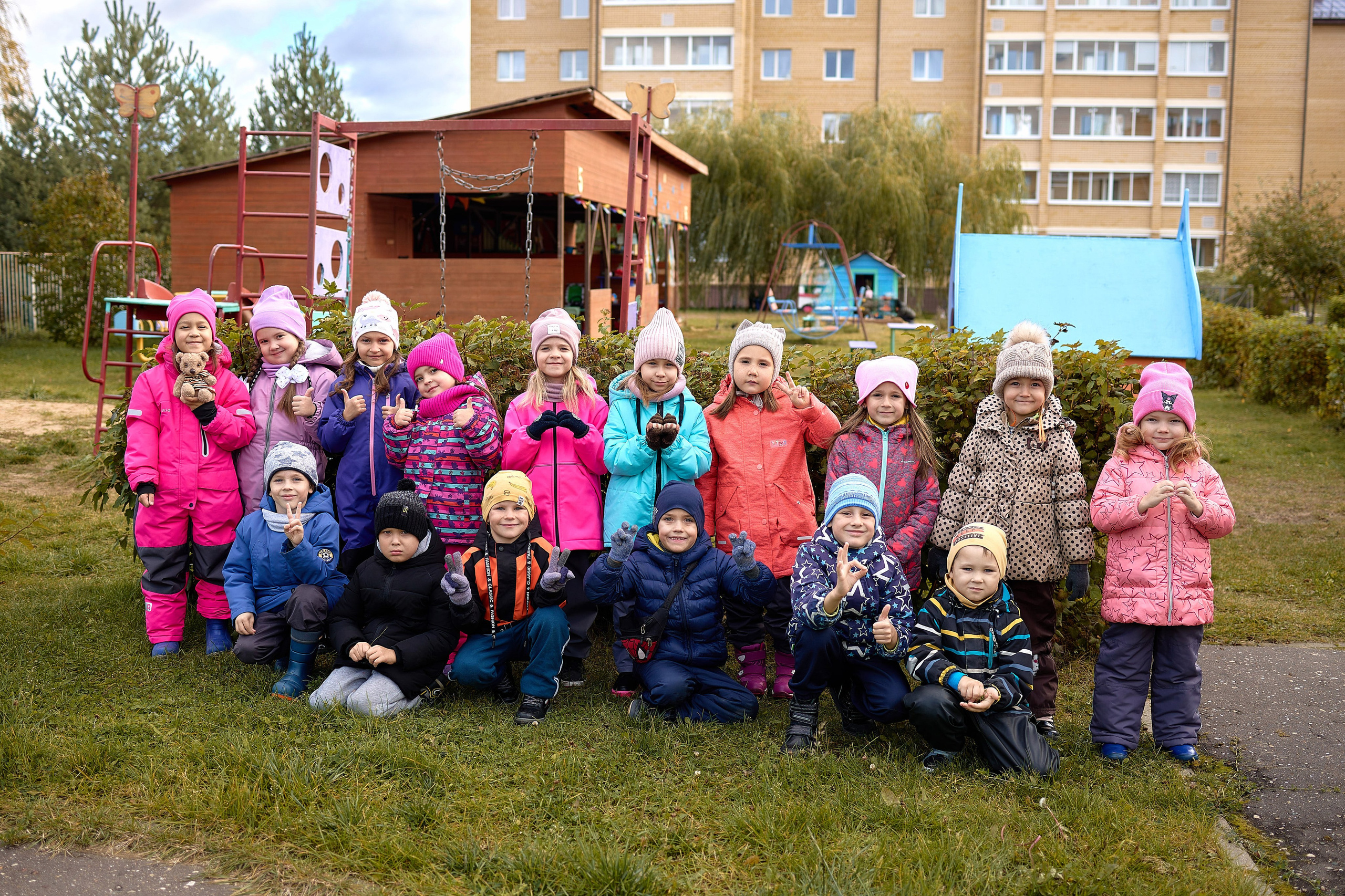 Фотокниги для детского сада