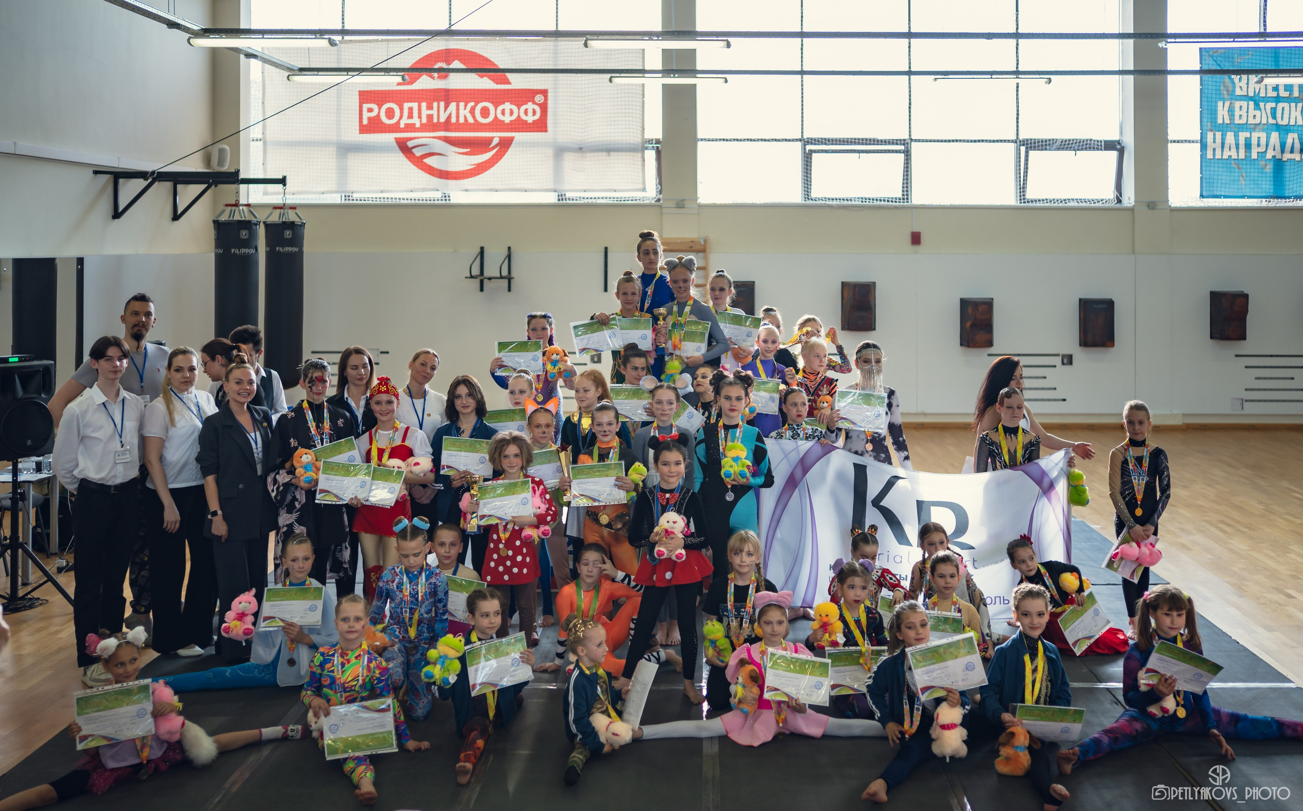 Соревнования по воздушной гимнастике (репортаж). Фотограф, видеограф Пятигорск, Ставрополь, Ессентуки, Petlyakovs_photo