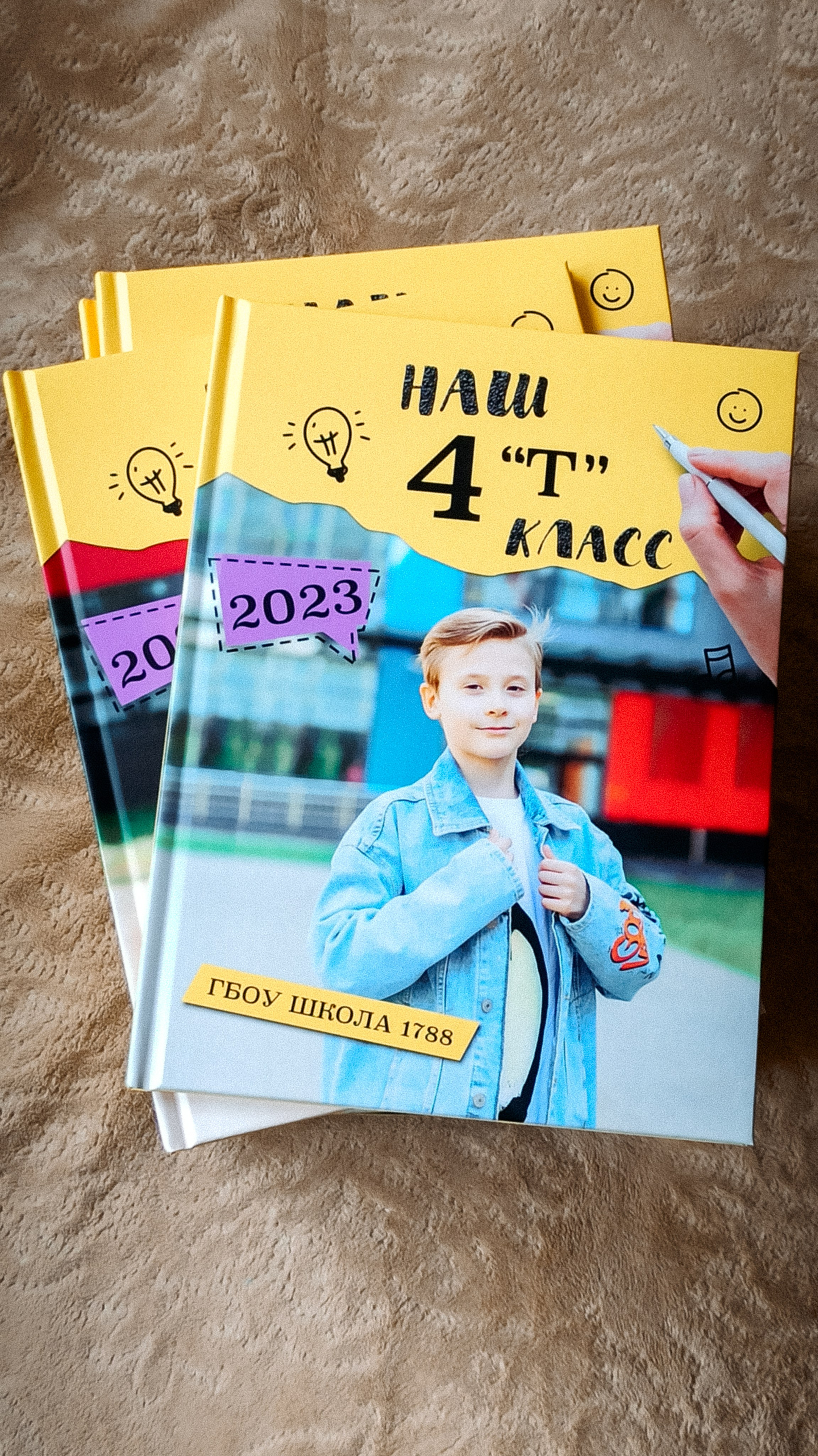Школьные альбомы для 4 класса. Семейный и детский фотограф в Москве Тихонова Ксения