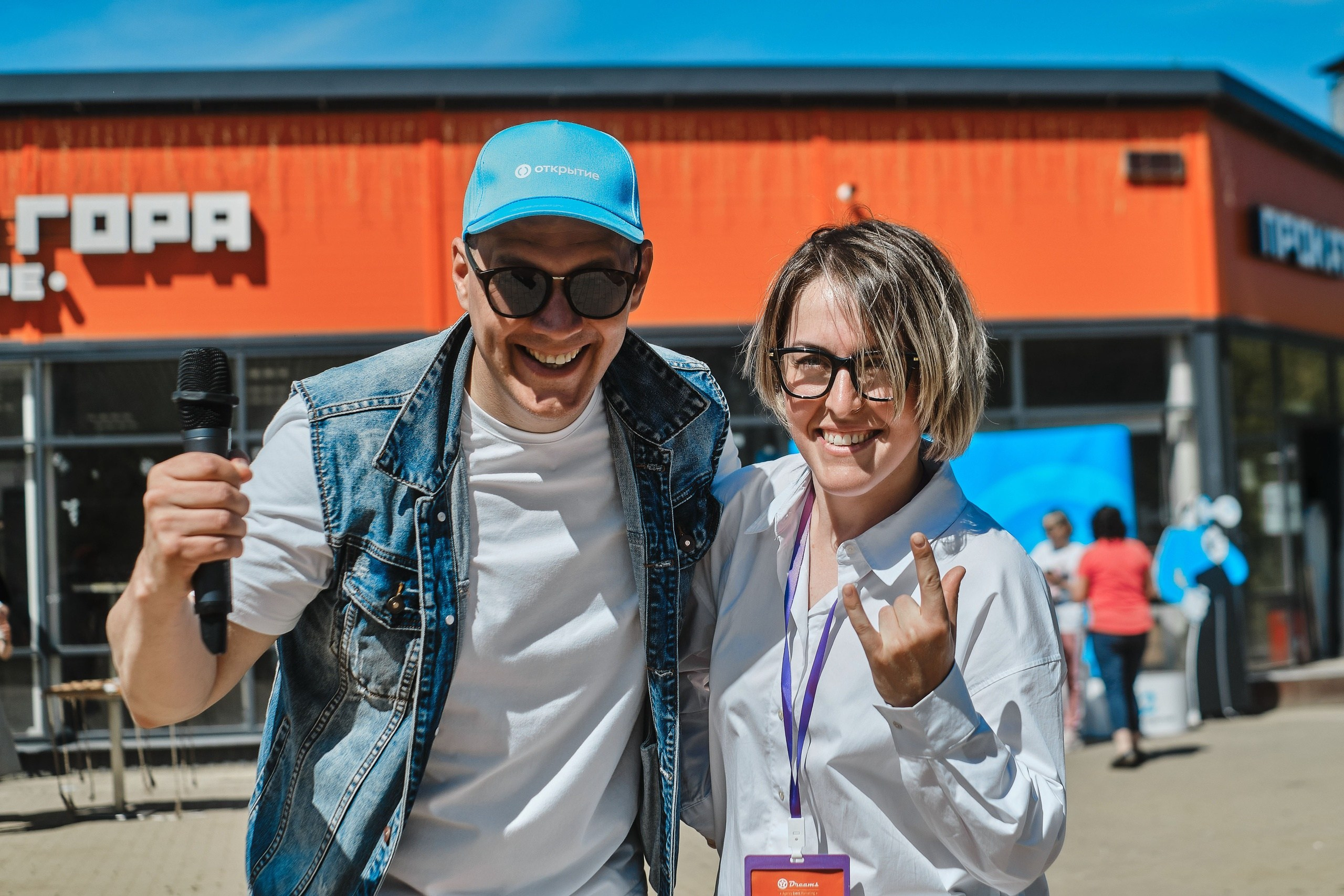 Антон Прохоров — Ведущий на корпоратив, свадьбу, юбилей в Екатеринбурге