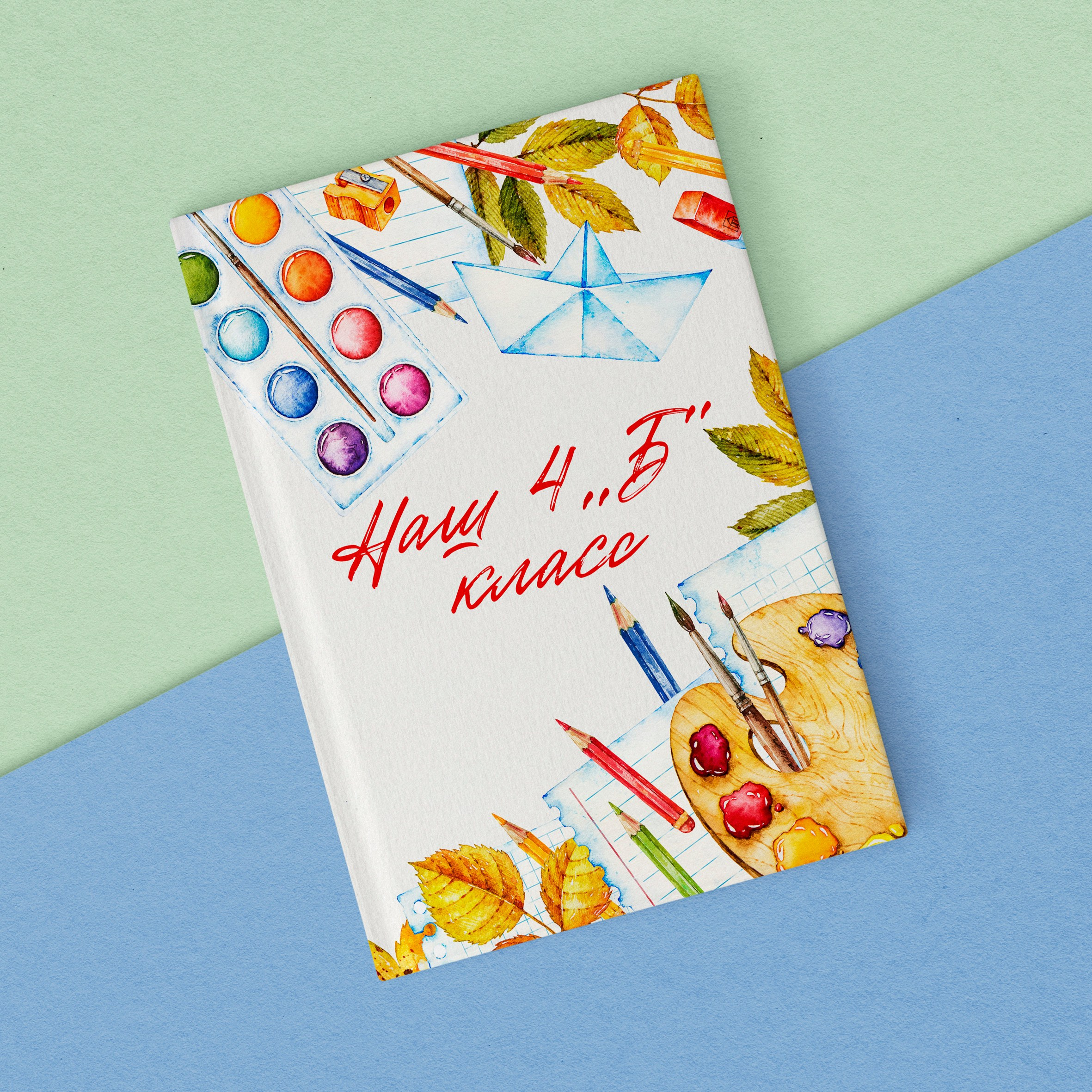 4 класс. Фотограф в Ставрополе Рустам Рахимов