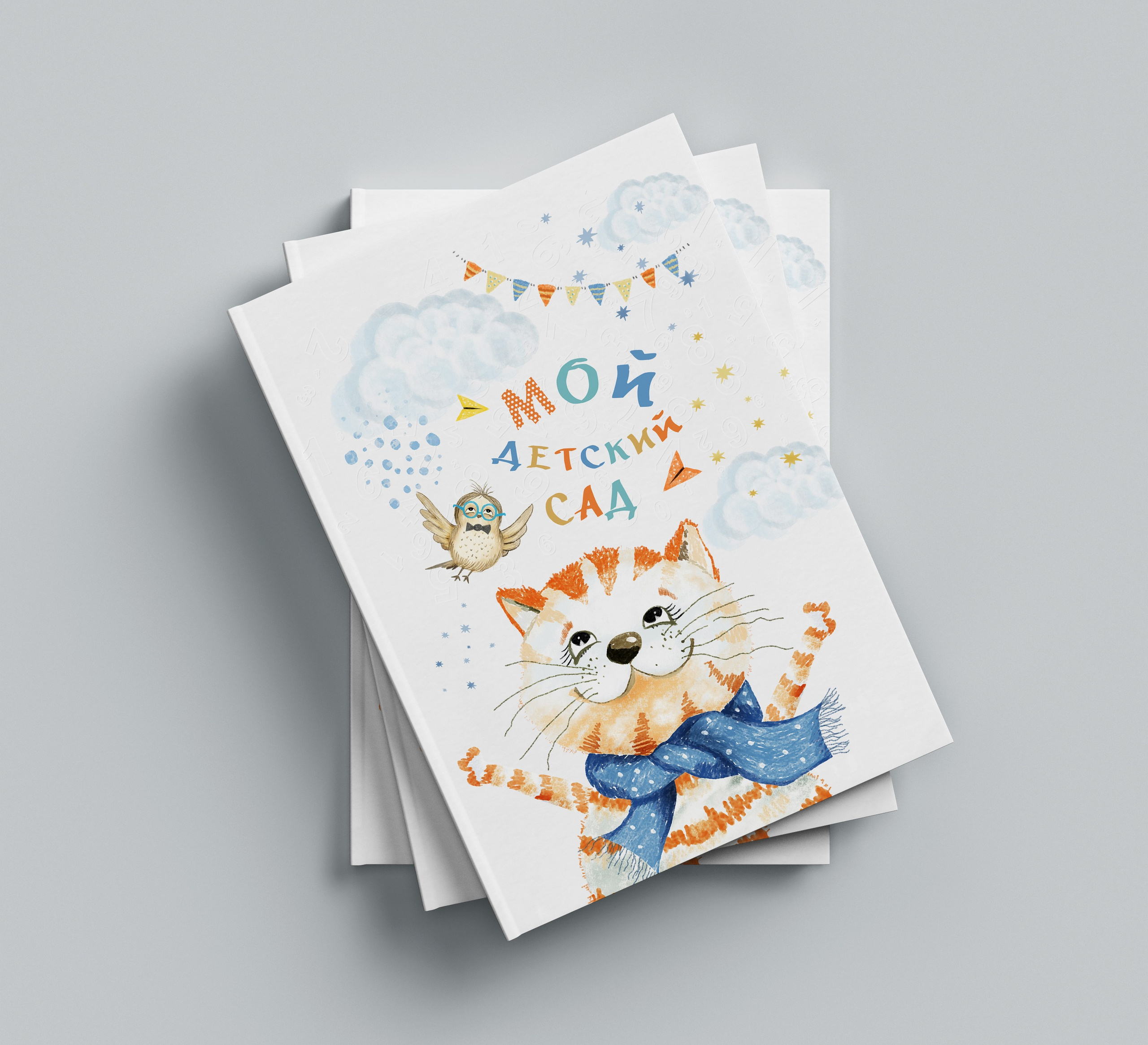 Детский сад. Студия детской фотографии CHIK STUDIO