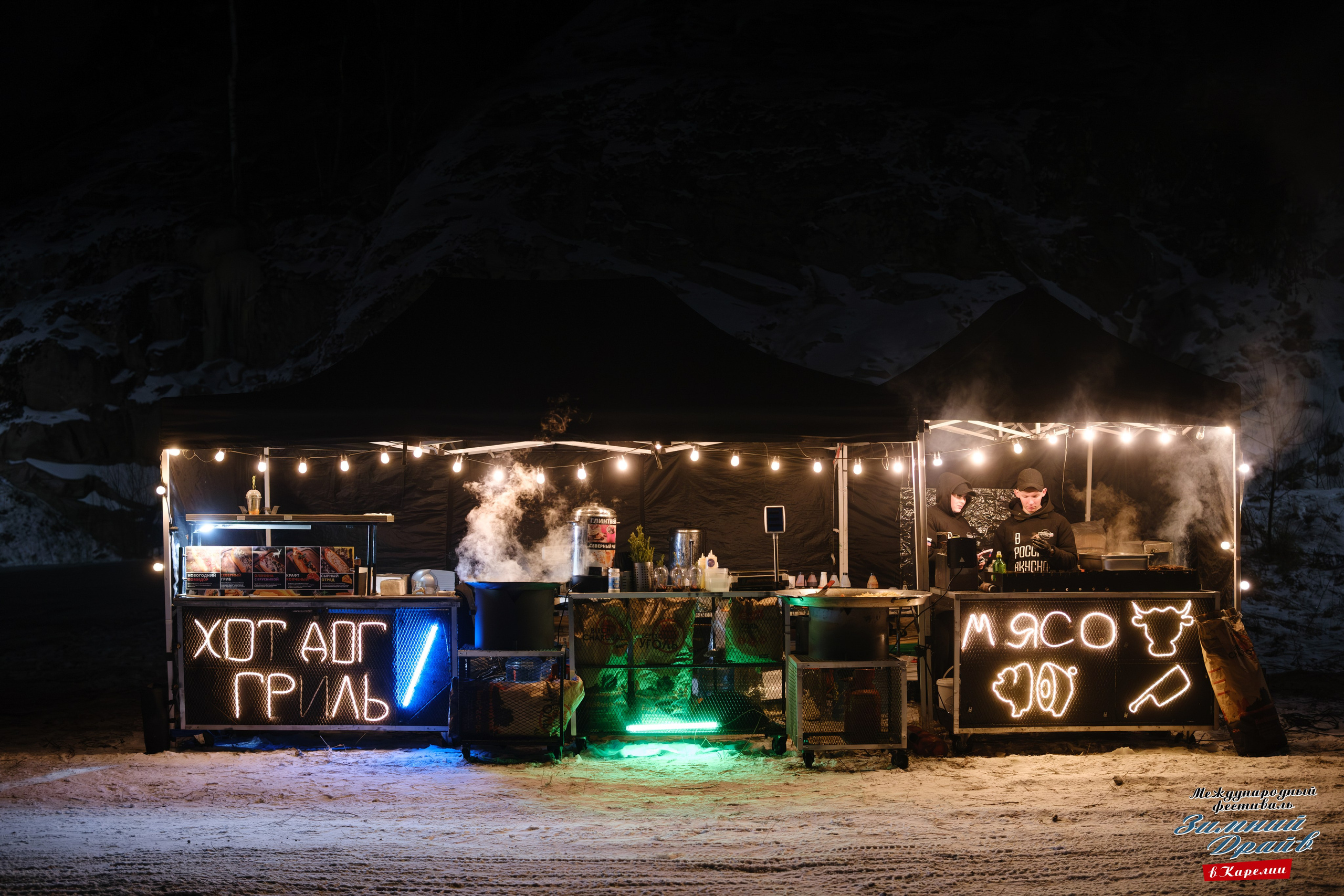 «Зимний Драйв в Карелии» Авто Марафон-гигант «25 часов на льду» Илона Накутис, Николай Грязин, джимхана, фотограф Антон Медведев, icoguar, Сортавала, Карелия