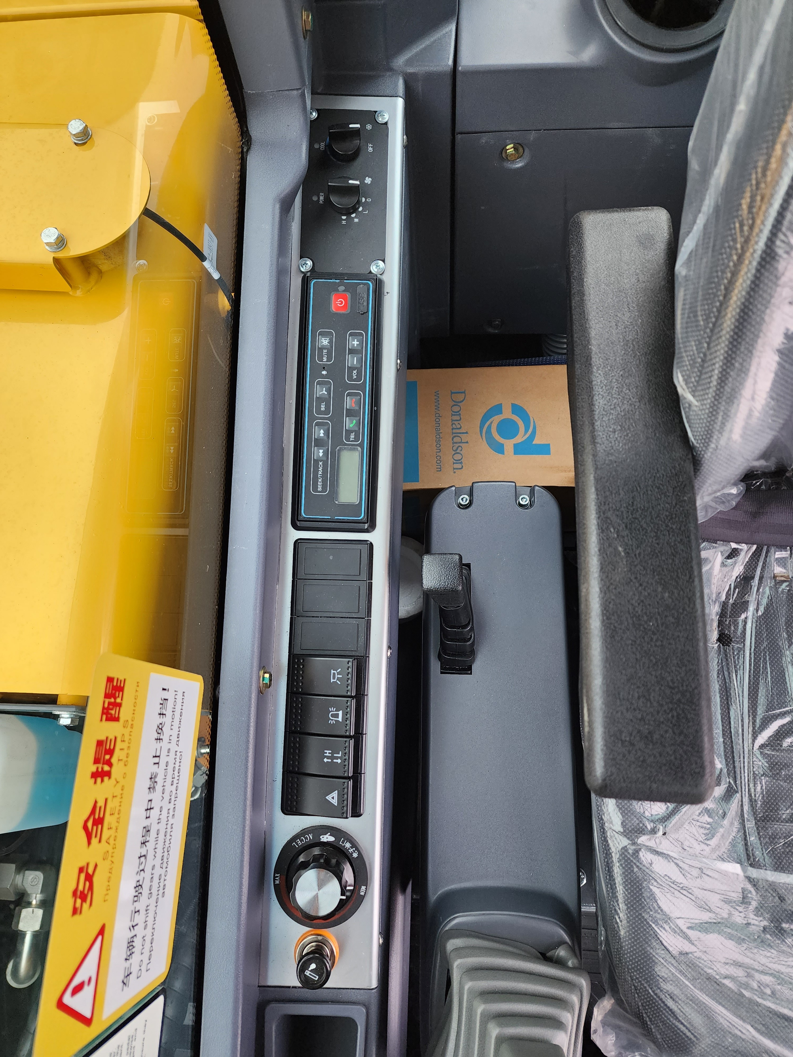 Фото кол. экс. Beezone BX80W. Продажа и обслуживание грузовой техники и спецтехники в г. Новосибирск компания СТИ